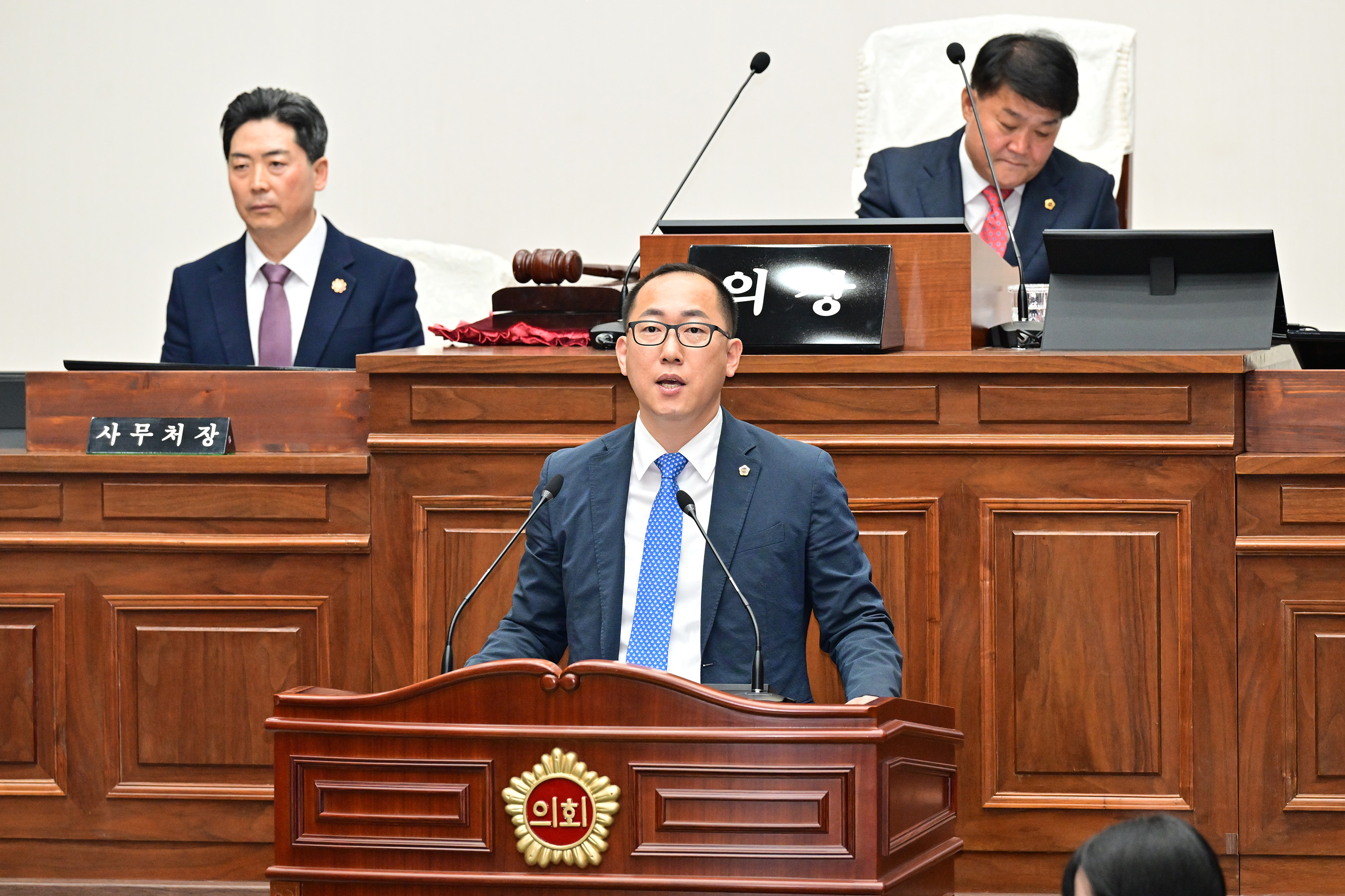 제256회 울산광역시의회 임시회 제2차 본회의2
