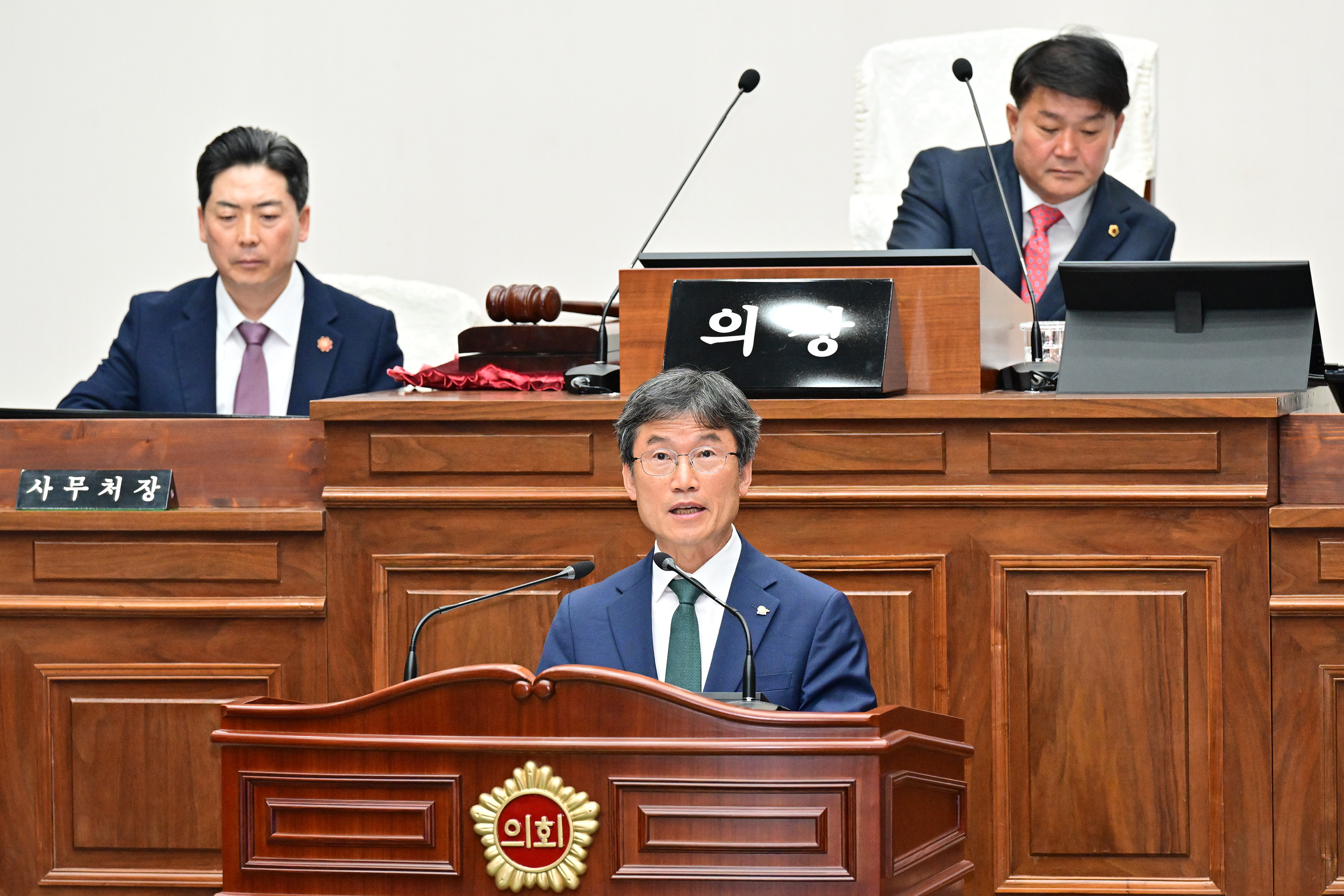 제256회 울산광역시의회 임시회 제2차 본회의11