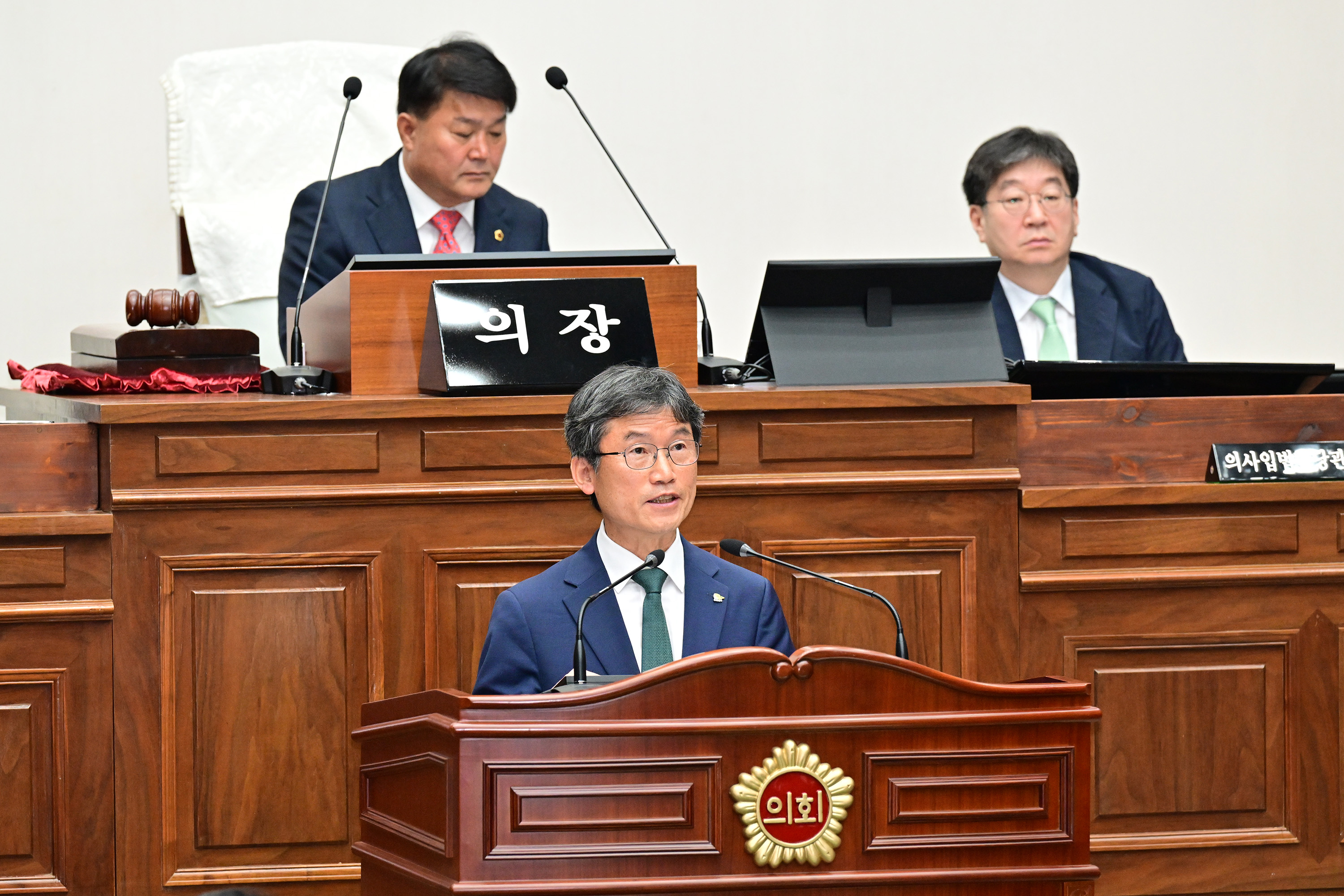 제256회 울산광역시의회 임시회 제2차 본회의12