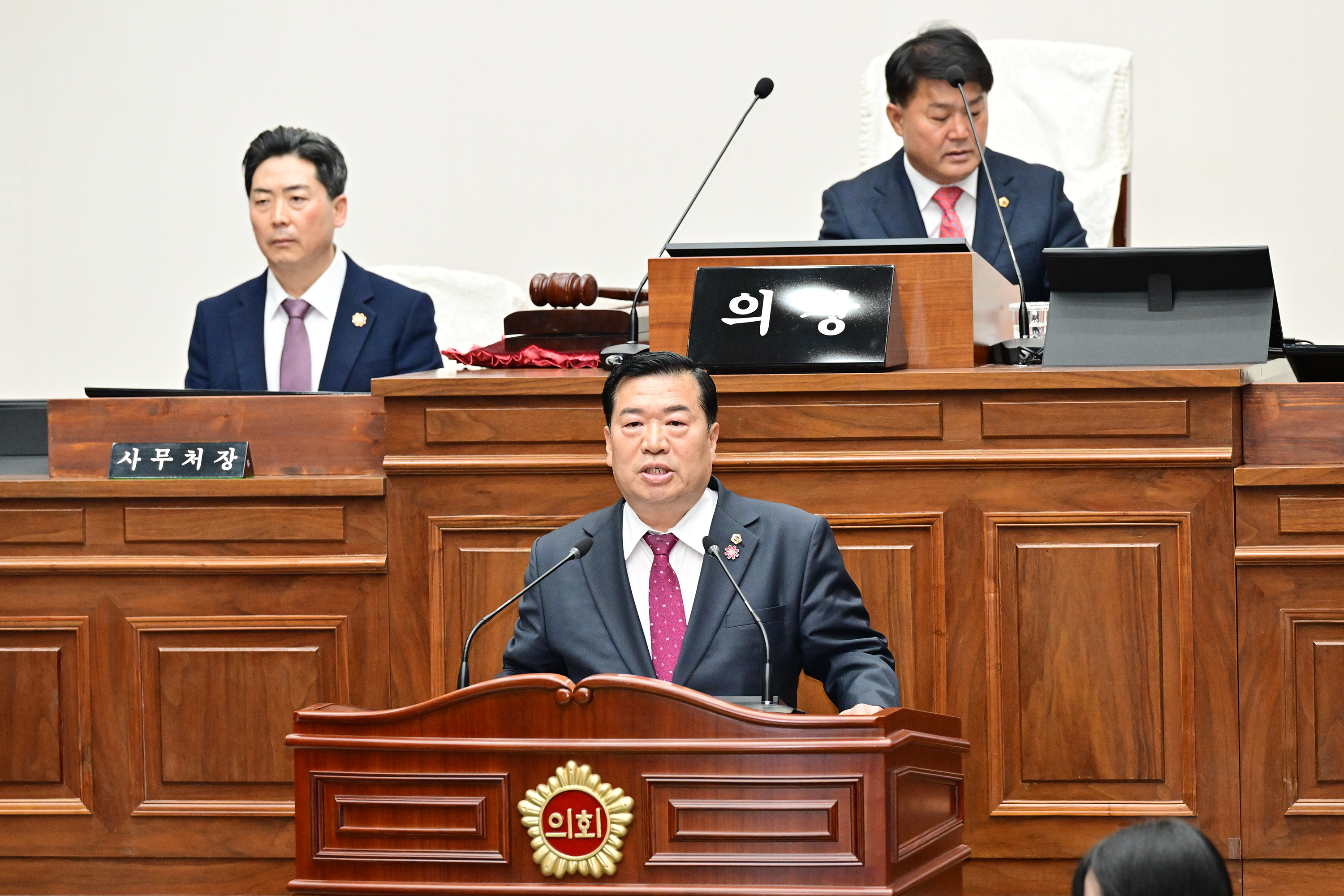 제256회 울산광역시의회 임시회 제2차 본회의4