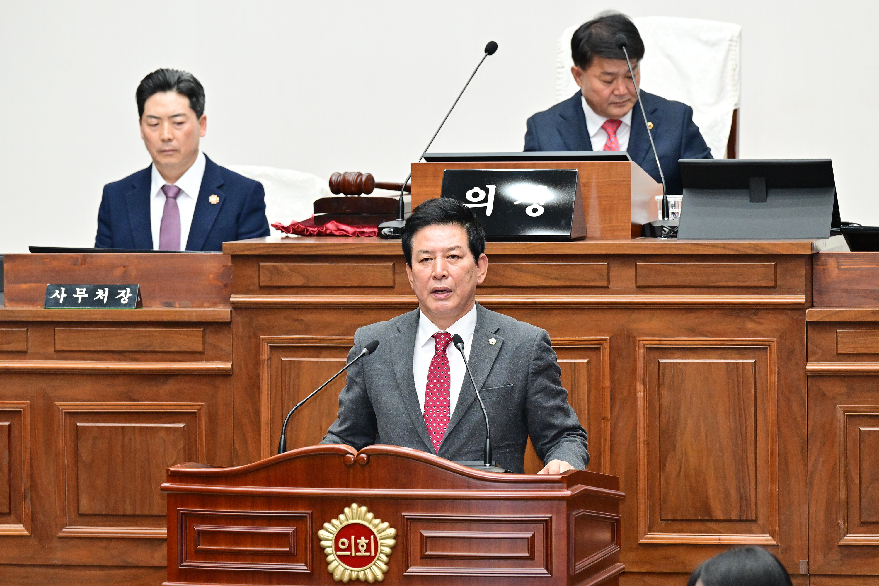 제256회 울산광역시의회 임시회 제2차 본회의6