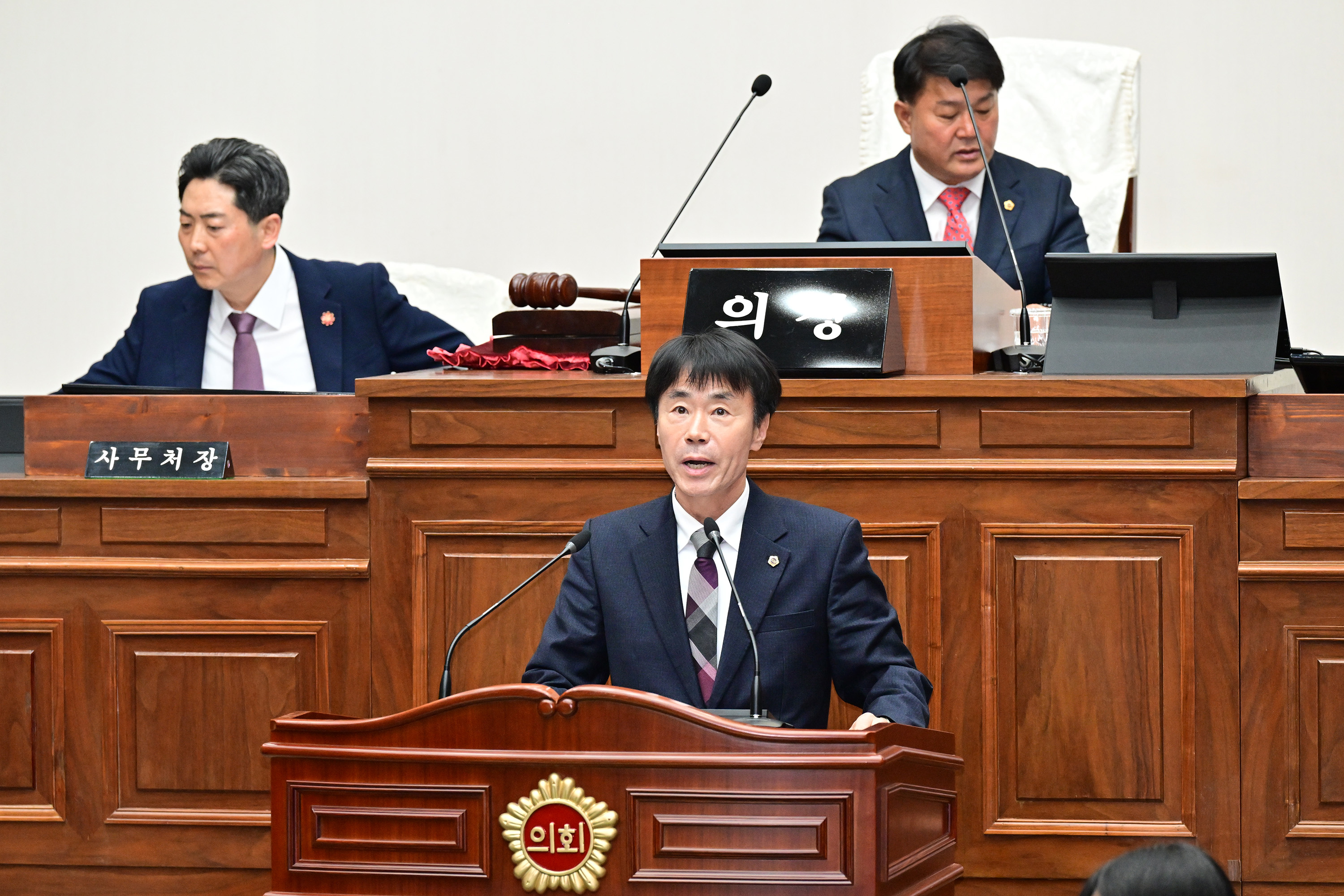 제256회 울산광역시의회 임시회 제2차 본회의7