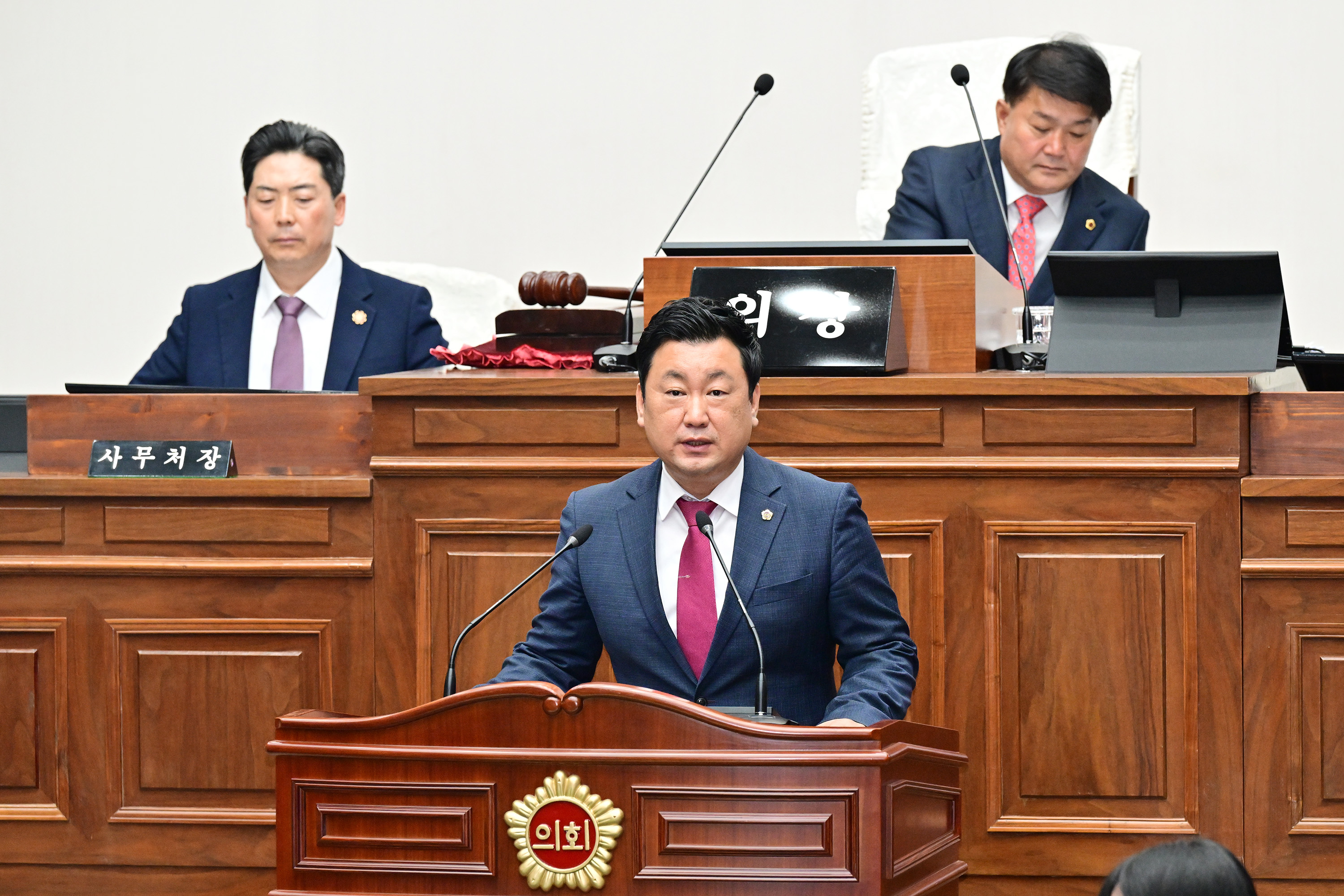 제256회 울산광역시의회 임시회 제2차 본회의8