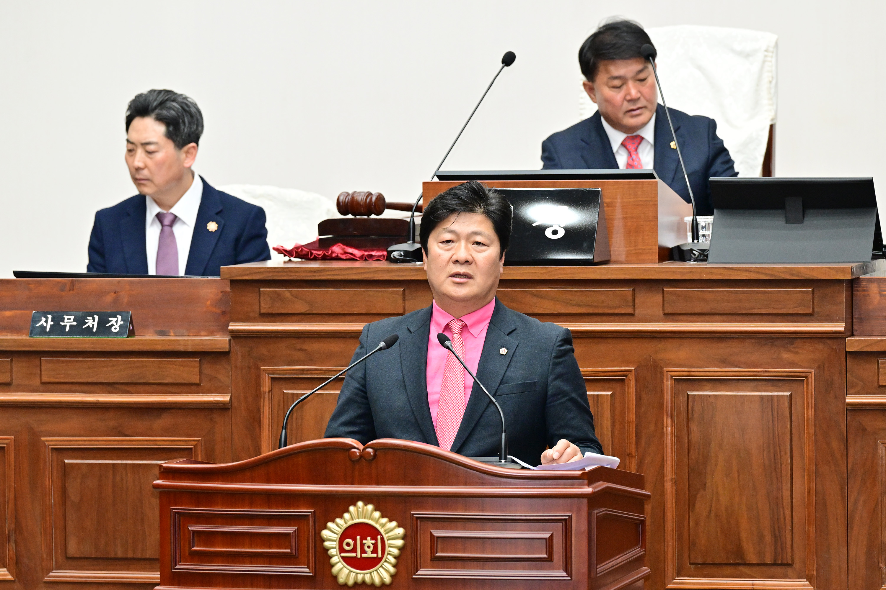 제256회 울산광역시의회 임시회 제2차 본회의10