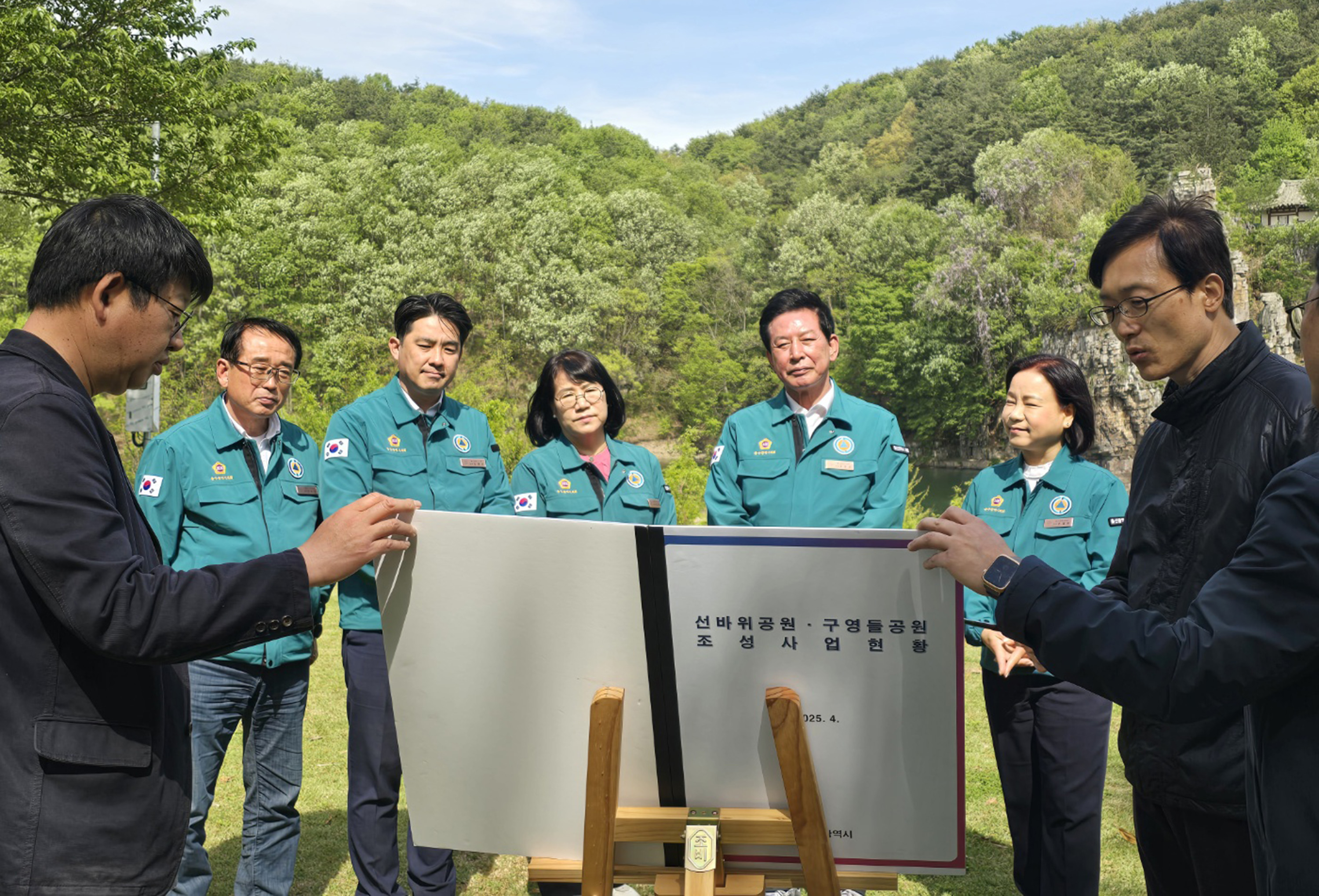 문화복지환경위원회, 반구천의 암각화와 선바위공원 현장점검3
