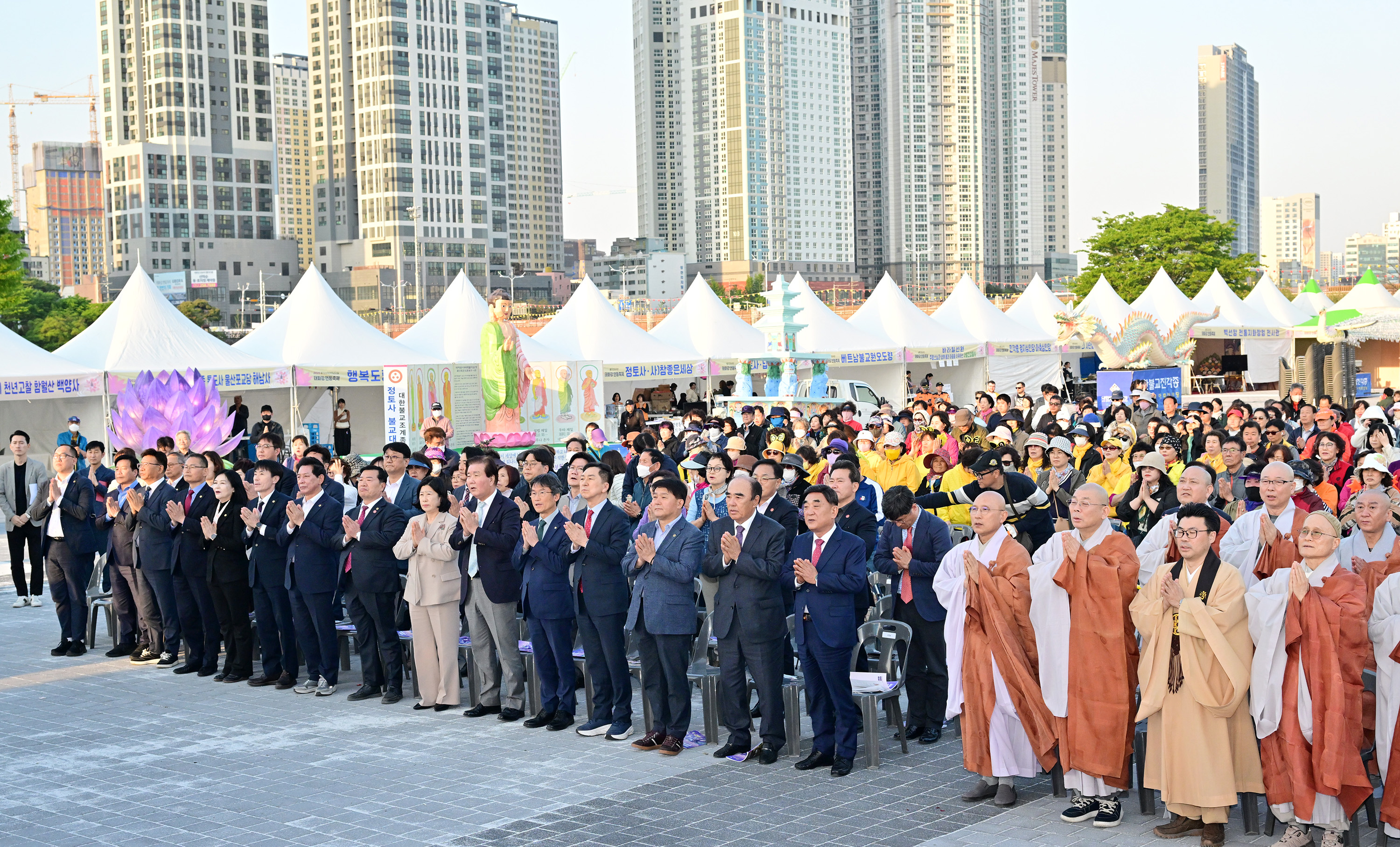 2025 태화강 연등축제 봉축법요식 