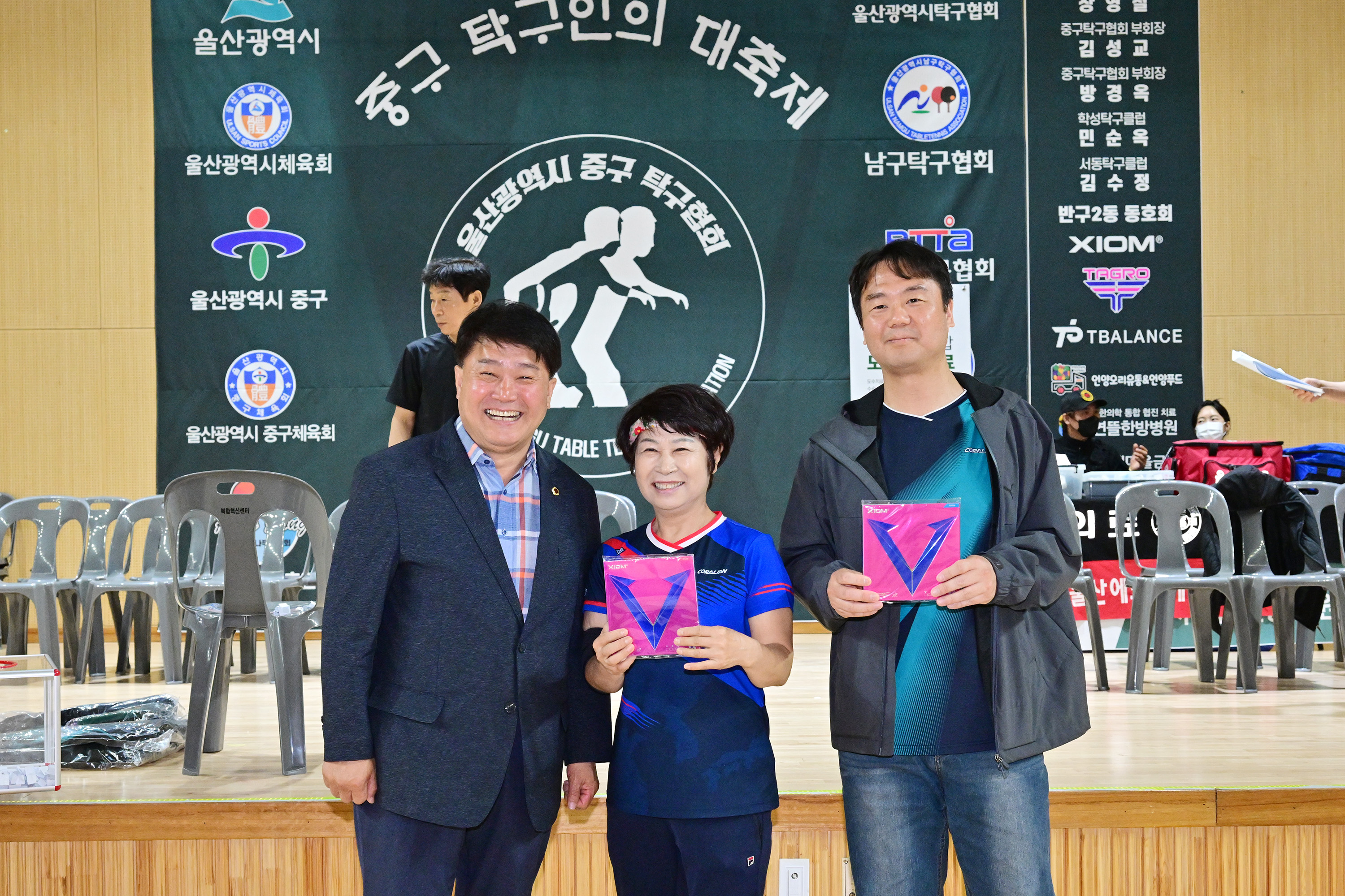 제23회 중구청장배 탁구대회 개회식6