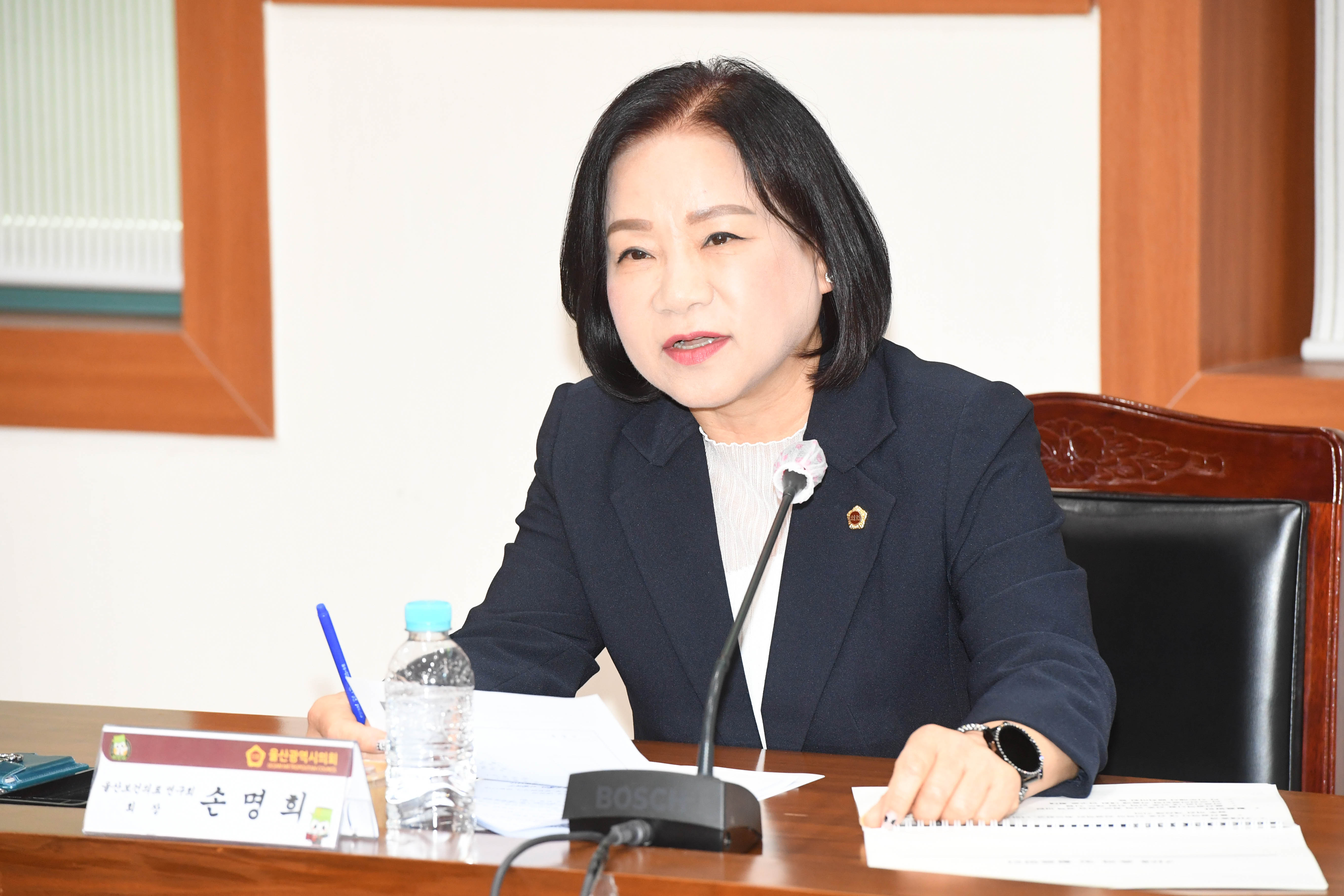 울산보건의료 연구회, 정책연구용역 착수보고회8