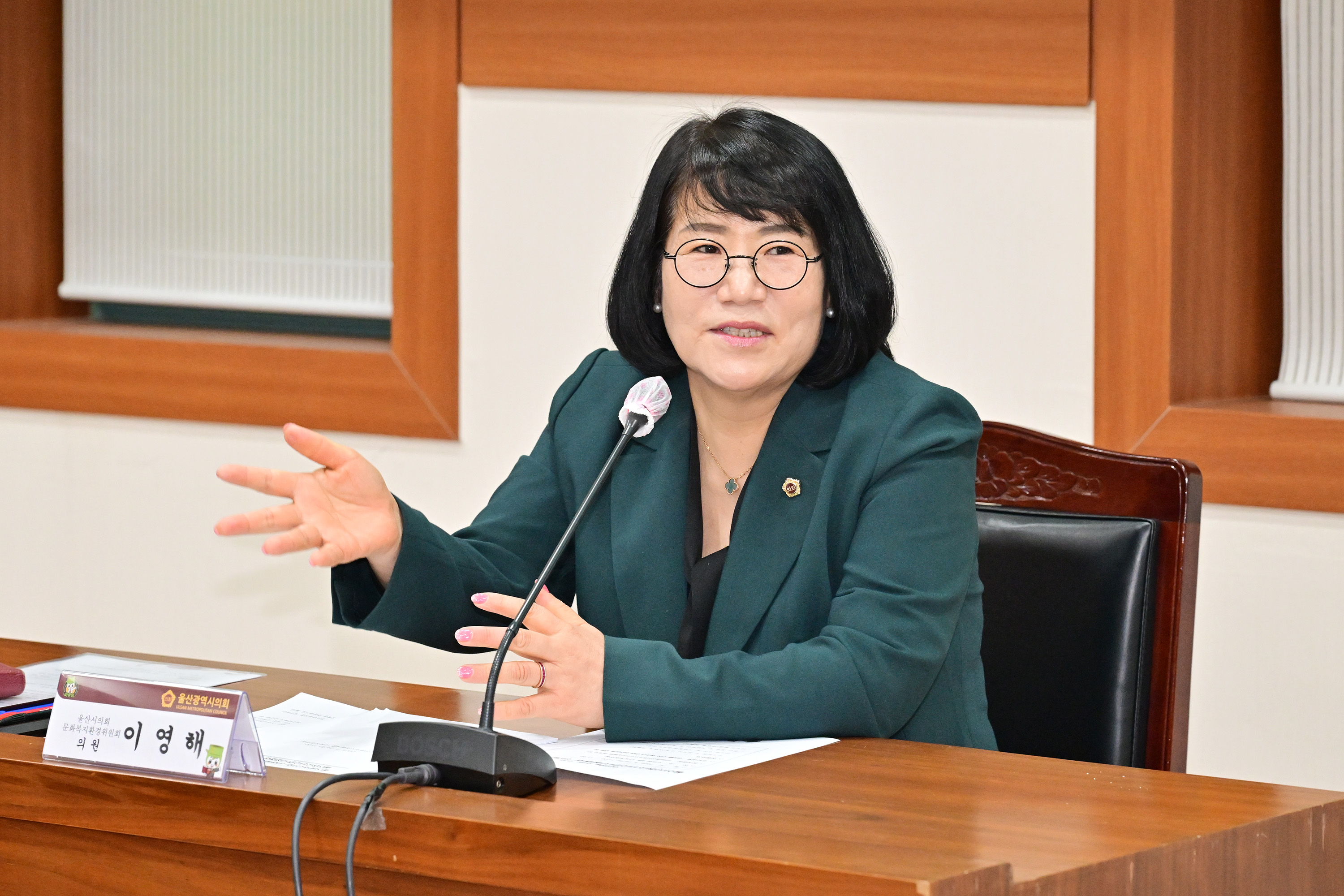 이영해 의원, 청소년 복지증진 공로 감사패 수상4