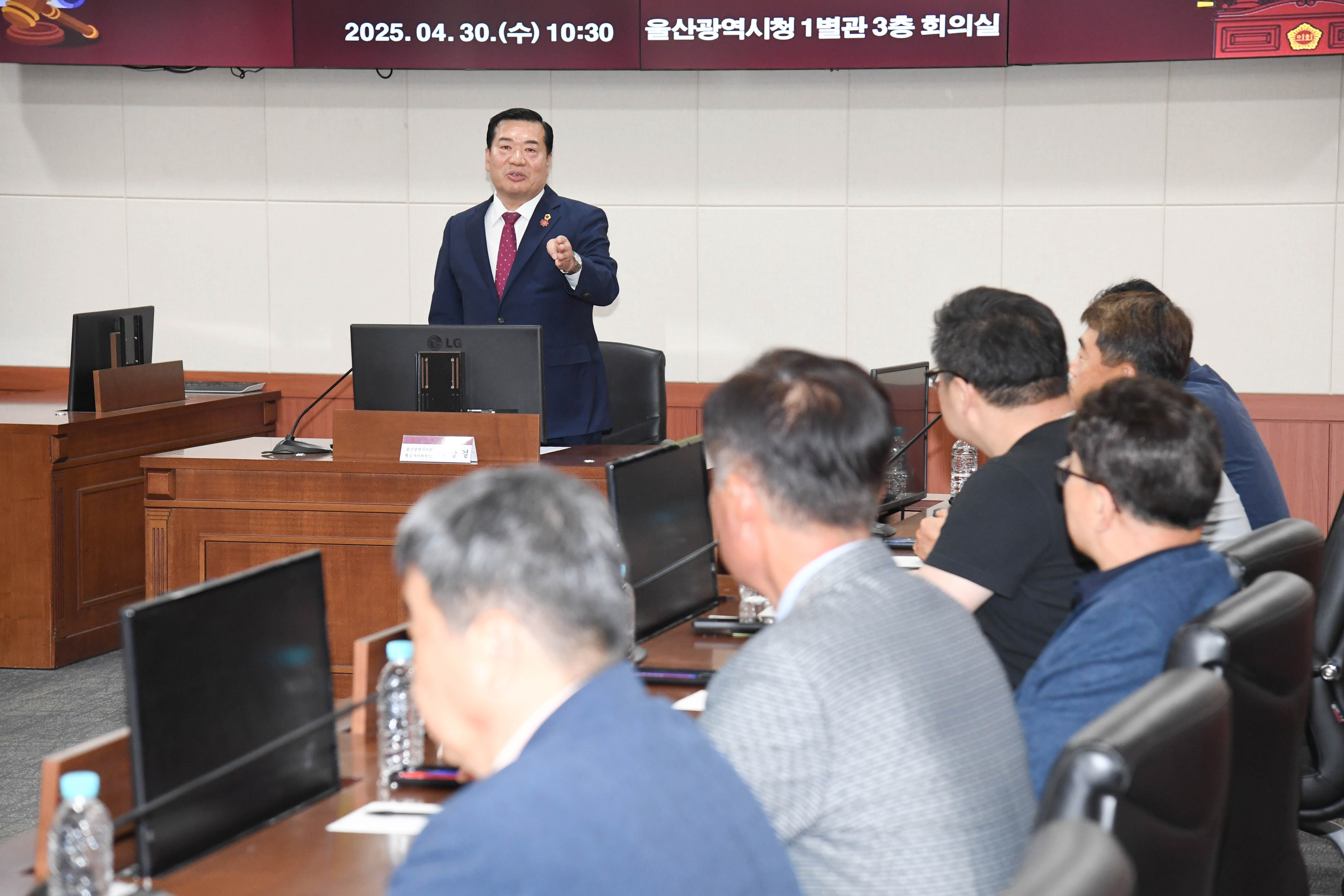 이장걸 행정자치위원장, 전의경 활동지원 및 활성화 방안 논의 간담회9