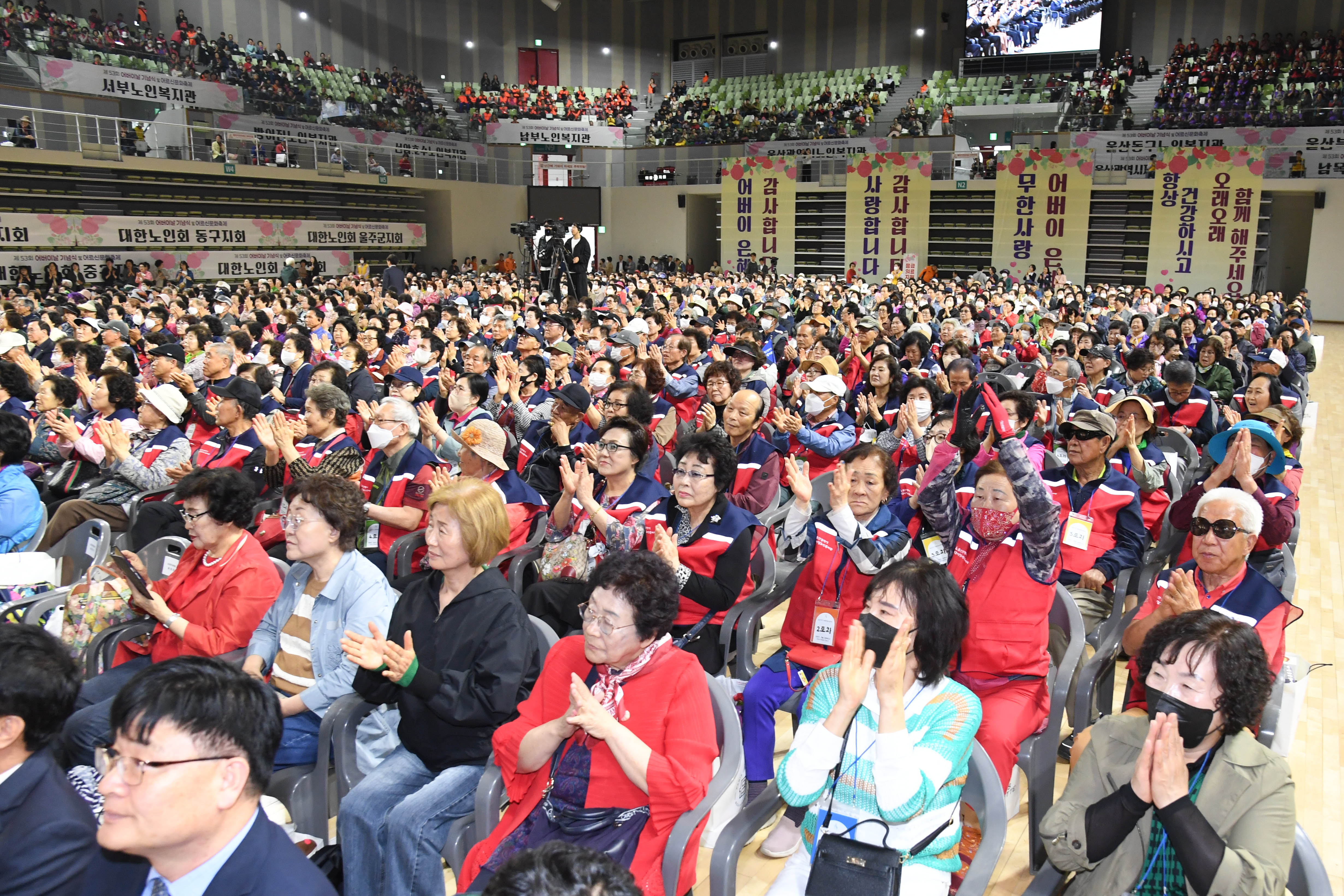 제53회 어버이날 기념행사7