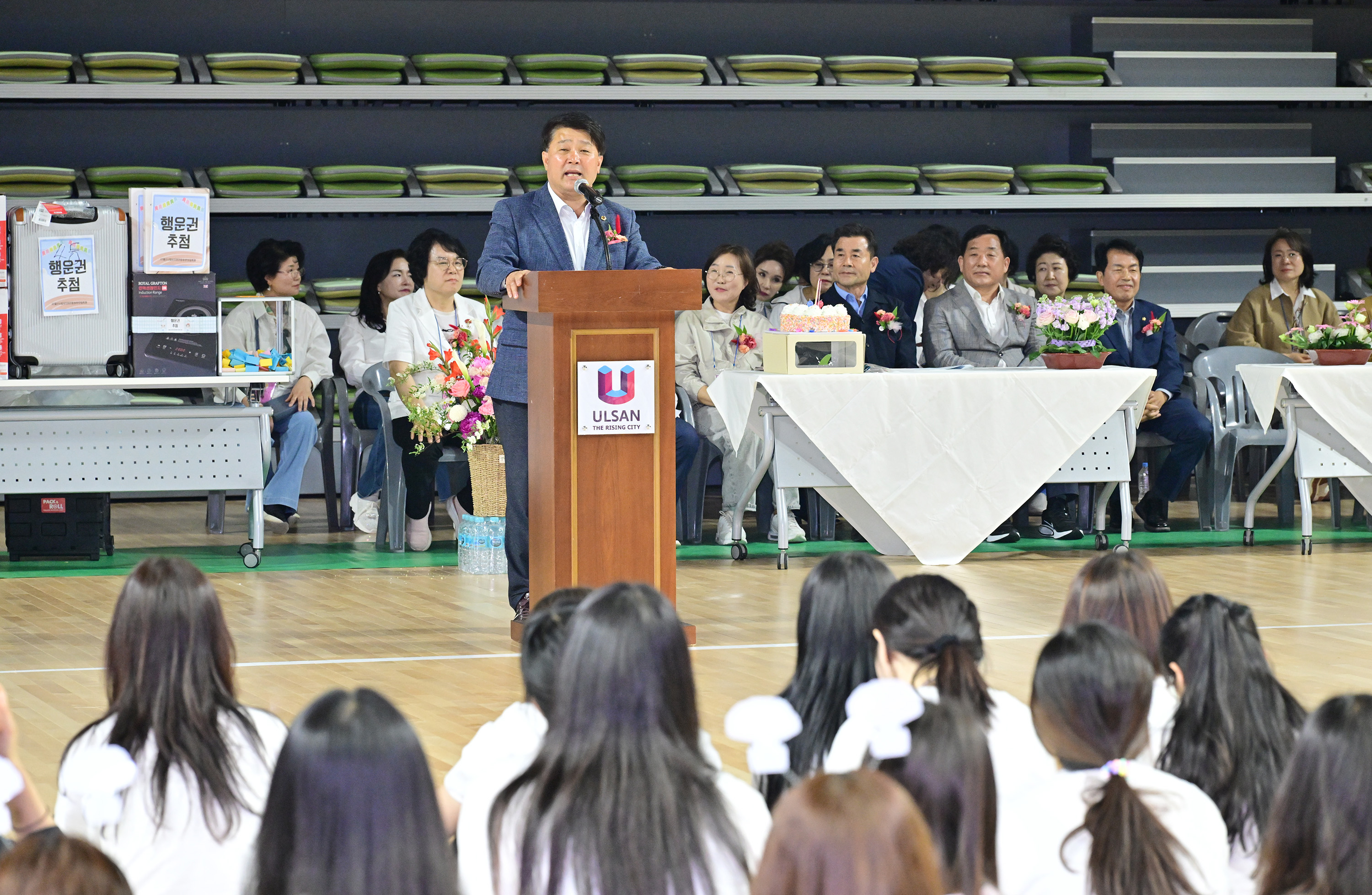 이성룡 의장, 울산사립유치원연합회 교직원 한마음 축제5