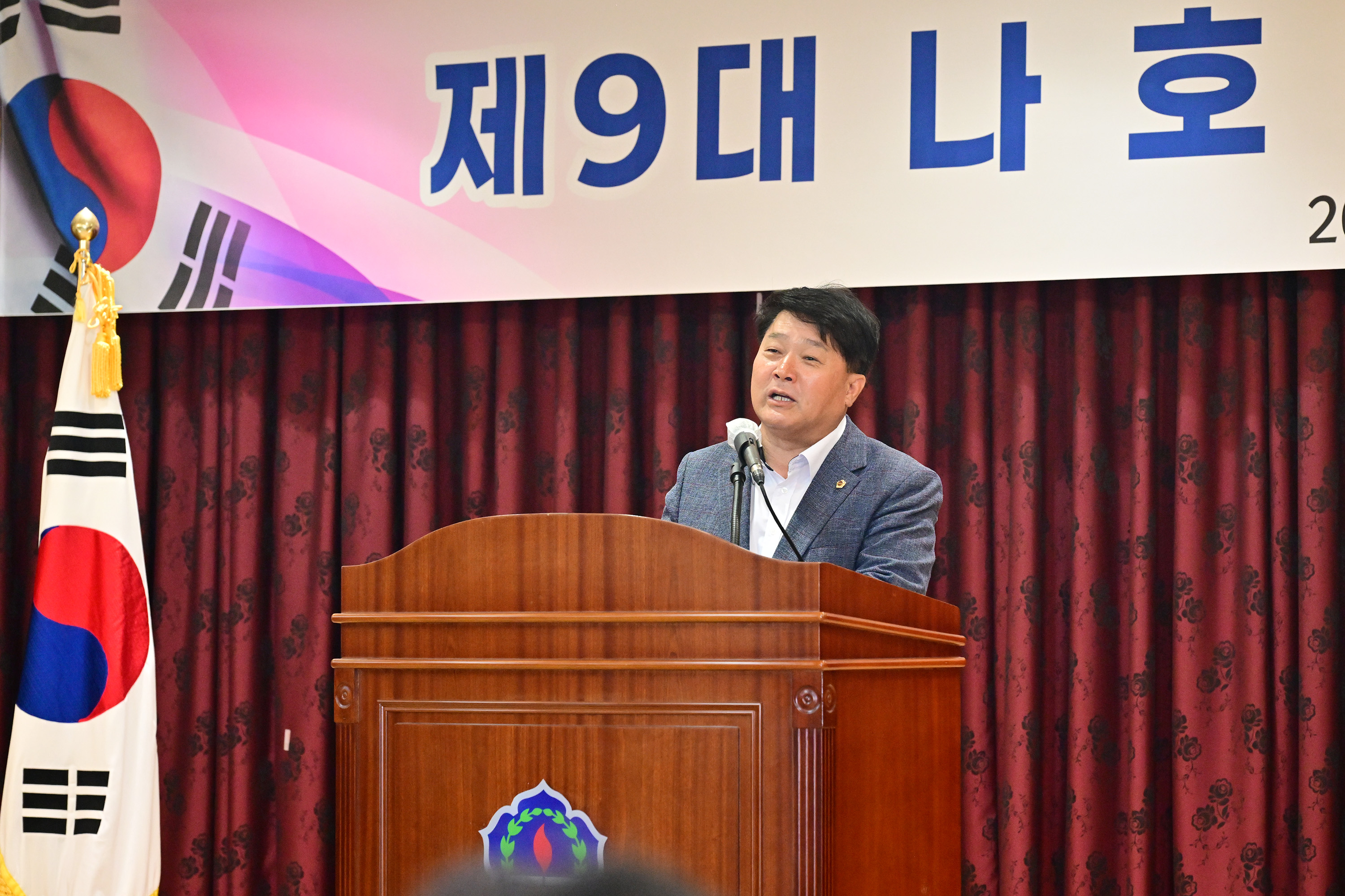 상이군경회 울산광역시지부 신임 지부장 취임식3