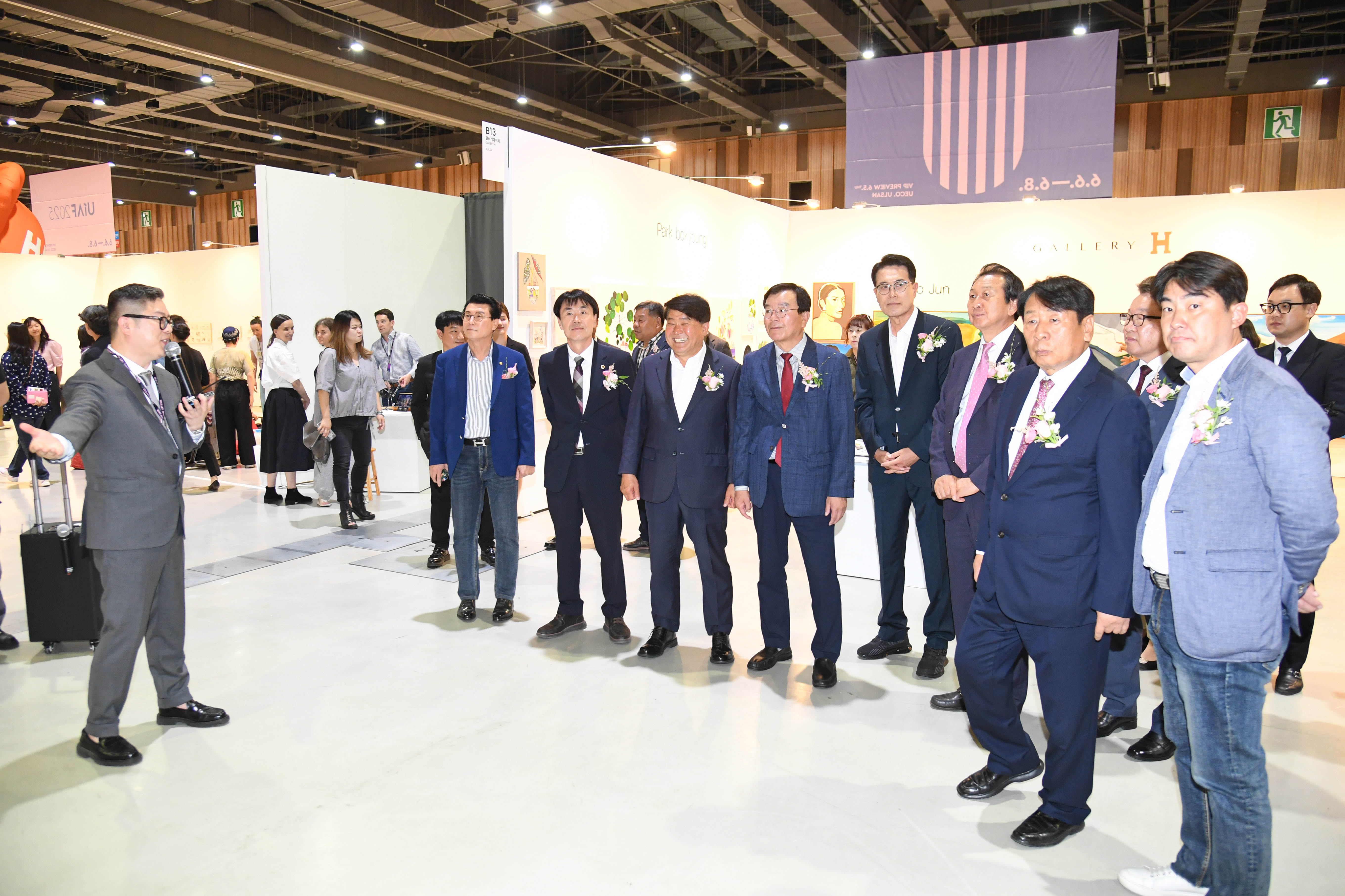 2025 울산국제아트페어 개막식7
