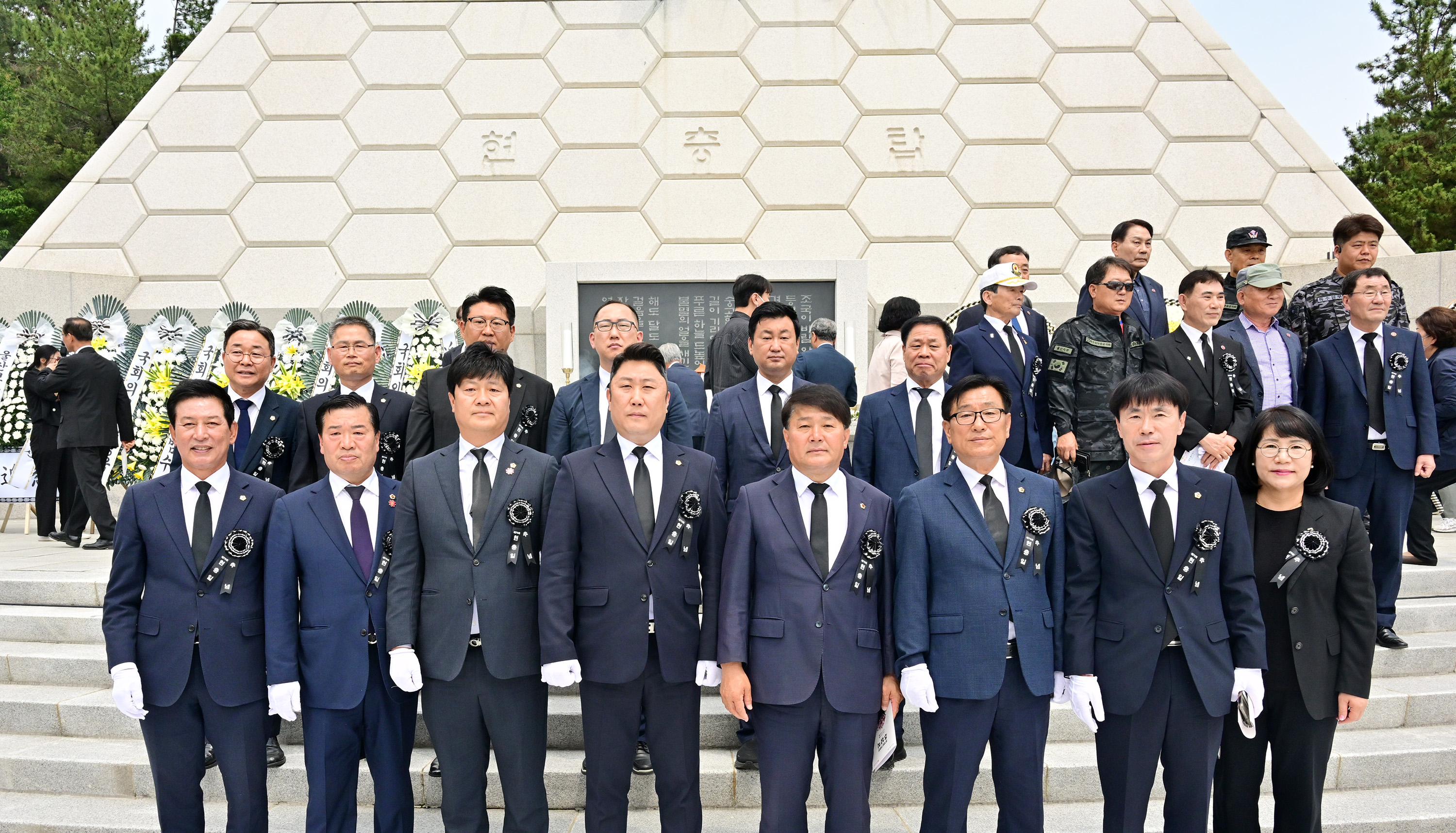 제70회 현충일 추념식13