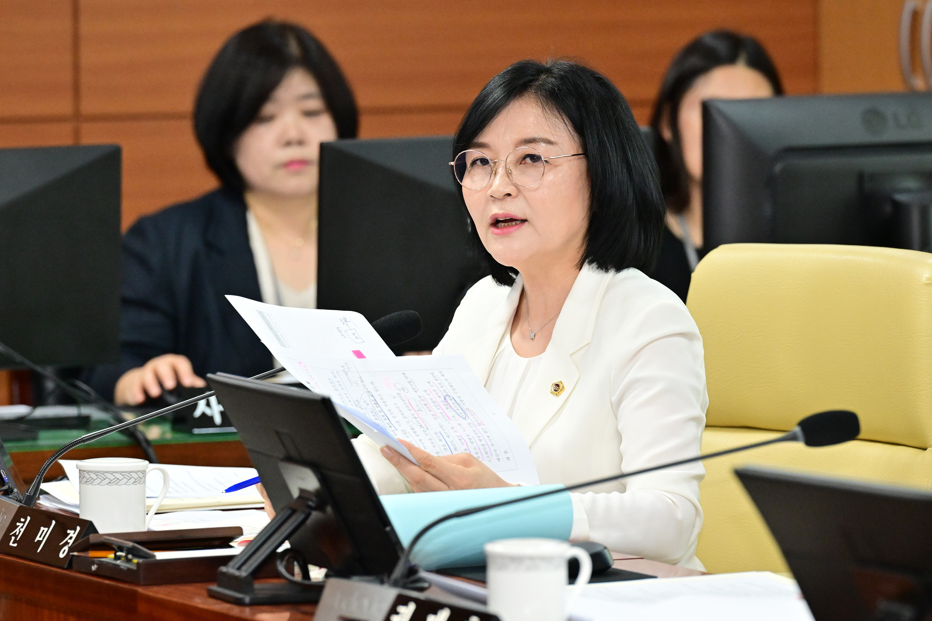 제257회 제1차 정례회 제1차 의회운영위원회5