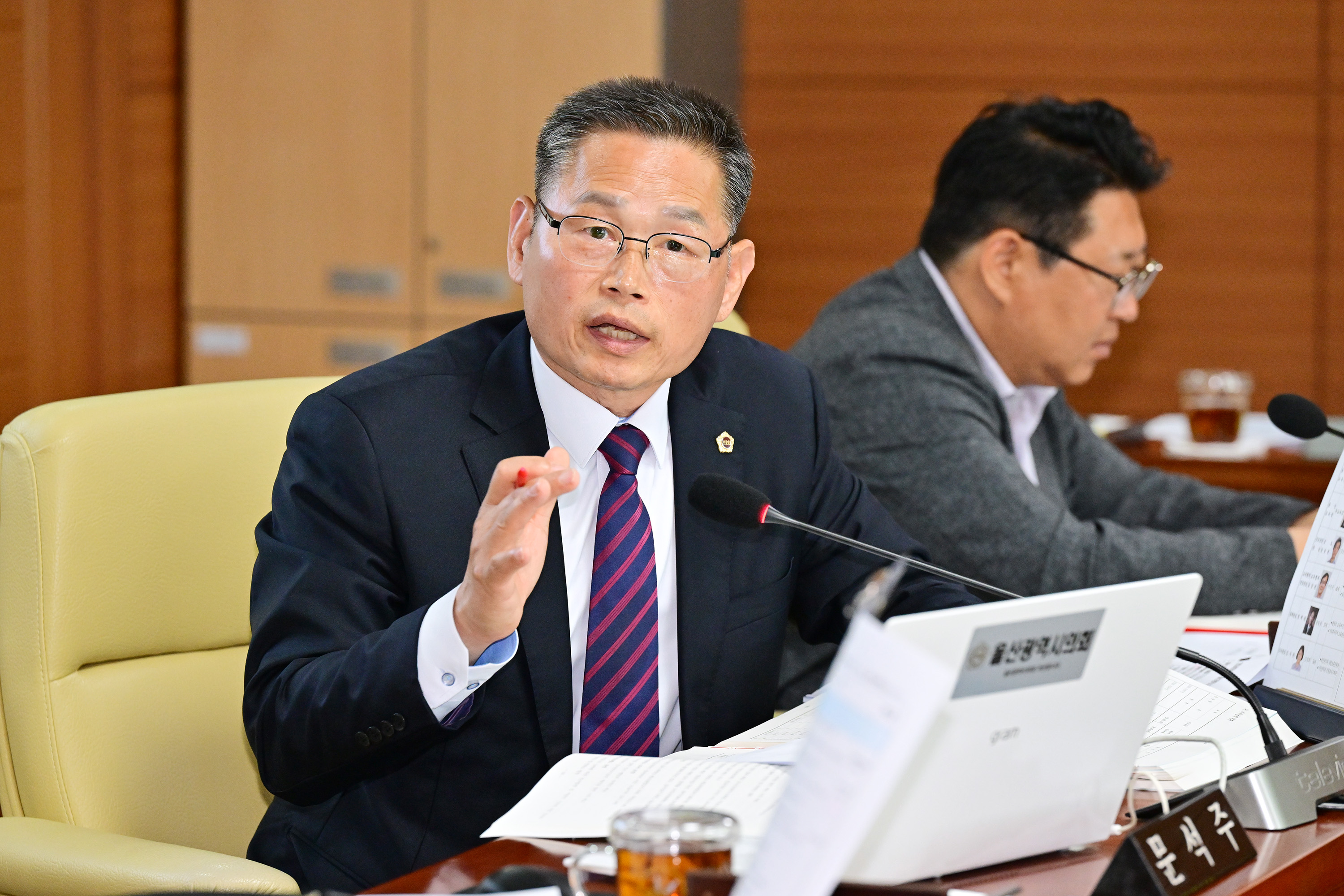 교육위원회, 2024회계연도 교육청 결산 및 예비비 지출 승인의 건 심사5