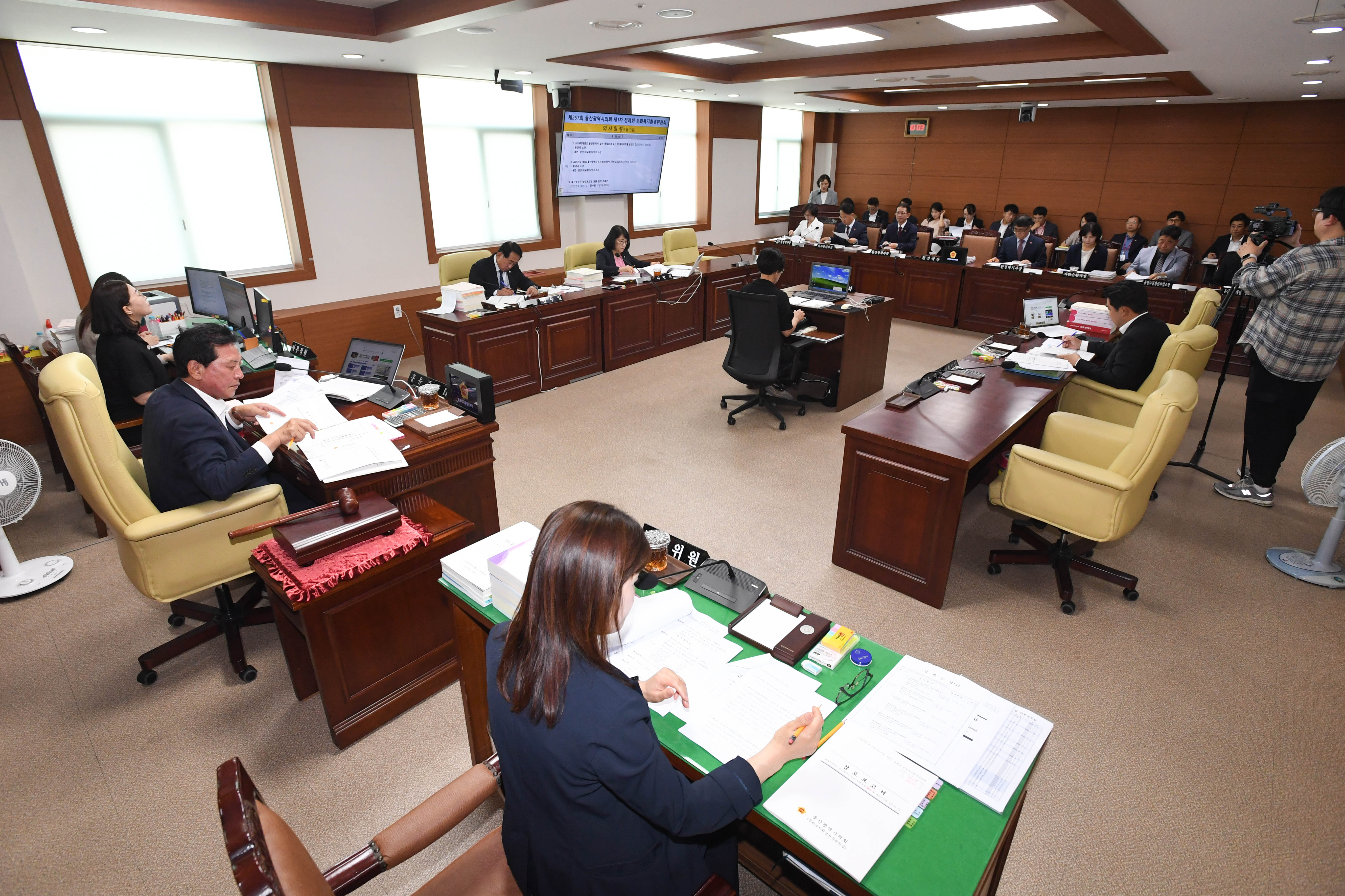문화복지환경위원회, 환경국 소관 2024회계연도 결산 및 2025년도 제1회 울산광역시 추경예산안 예비 심사1