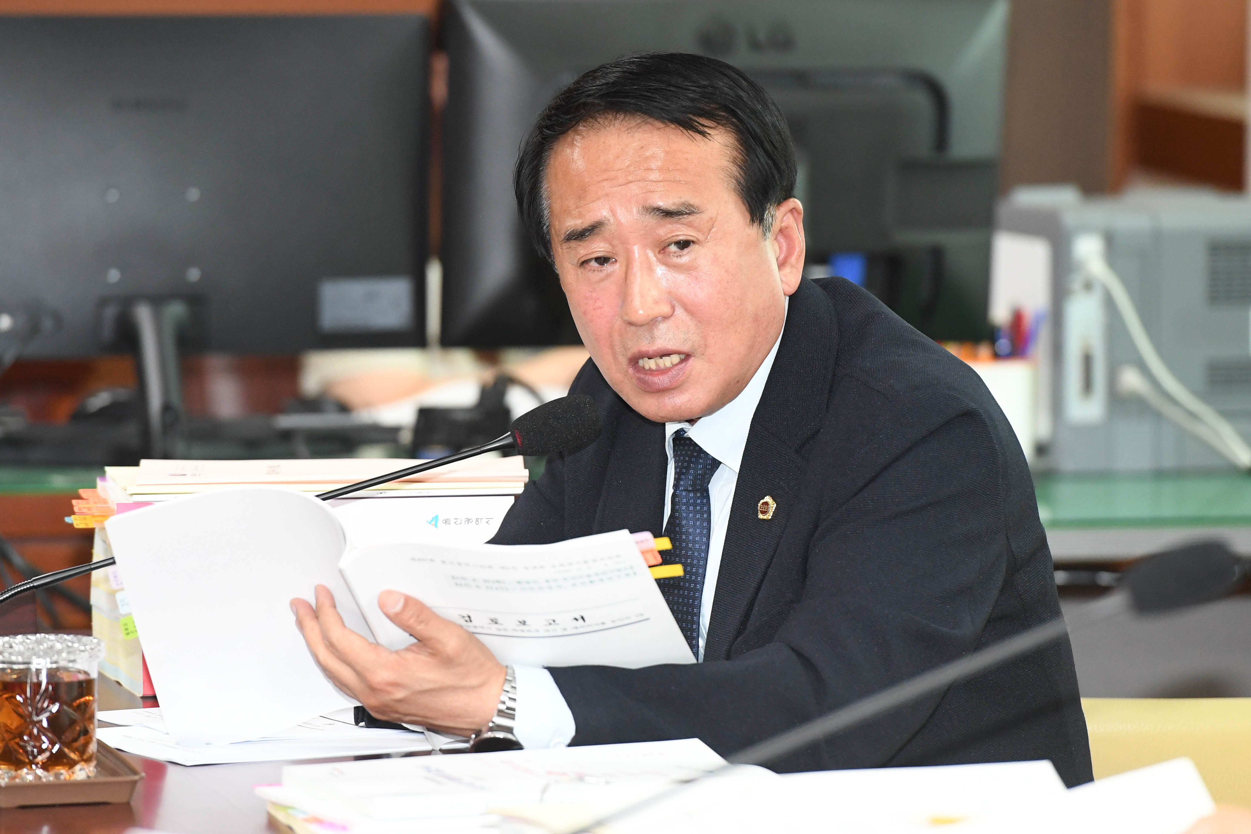 문화복지환경위원회, 환경국 소관 2024회계연도 결산 및 2025년도 제1회 울산광역시 추경예산안 예비 심사4
