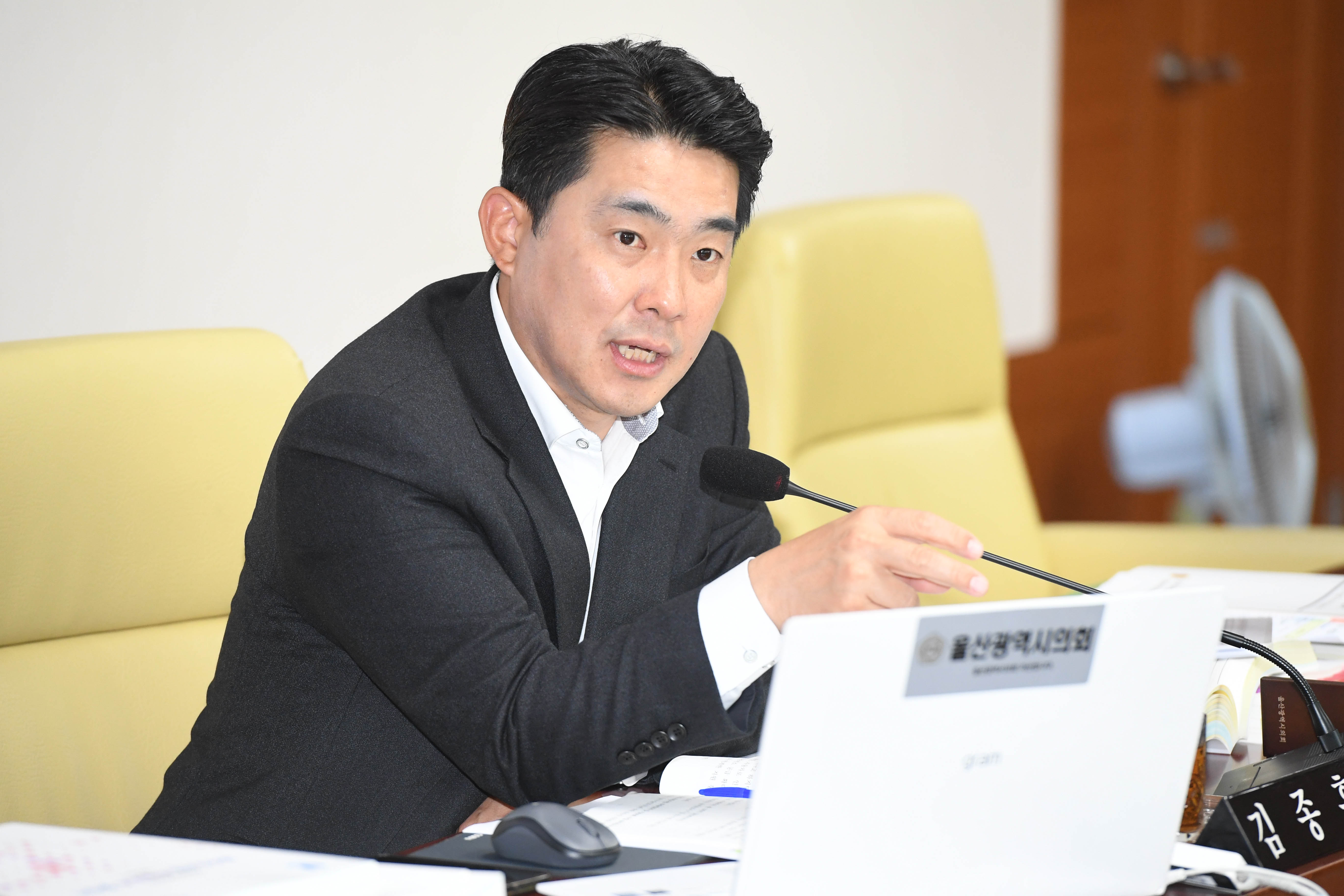 문화복지환경위원회, 환경국 소관 2024회계연도 결산 및 2025년도 제1회 울산광역시 추경예산안 예비 심사6