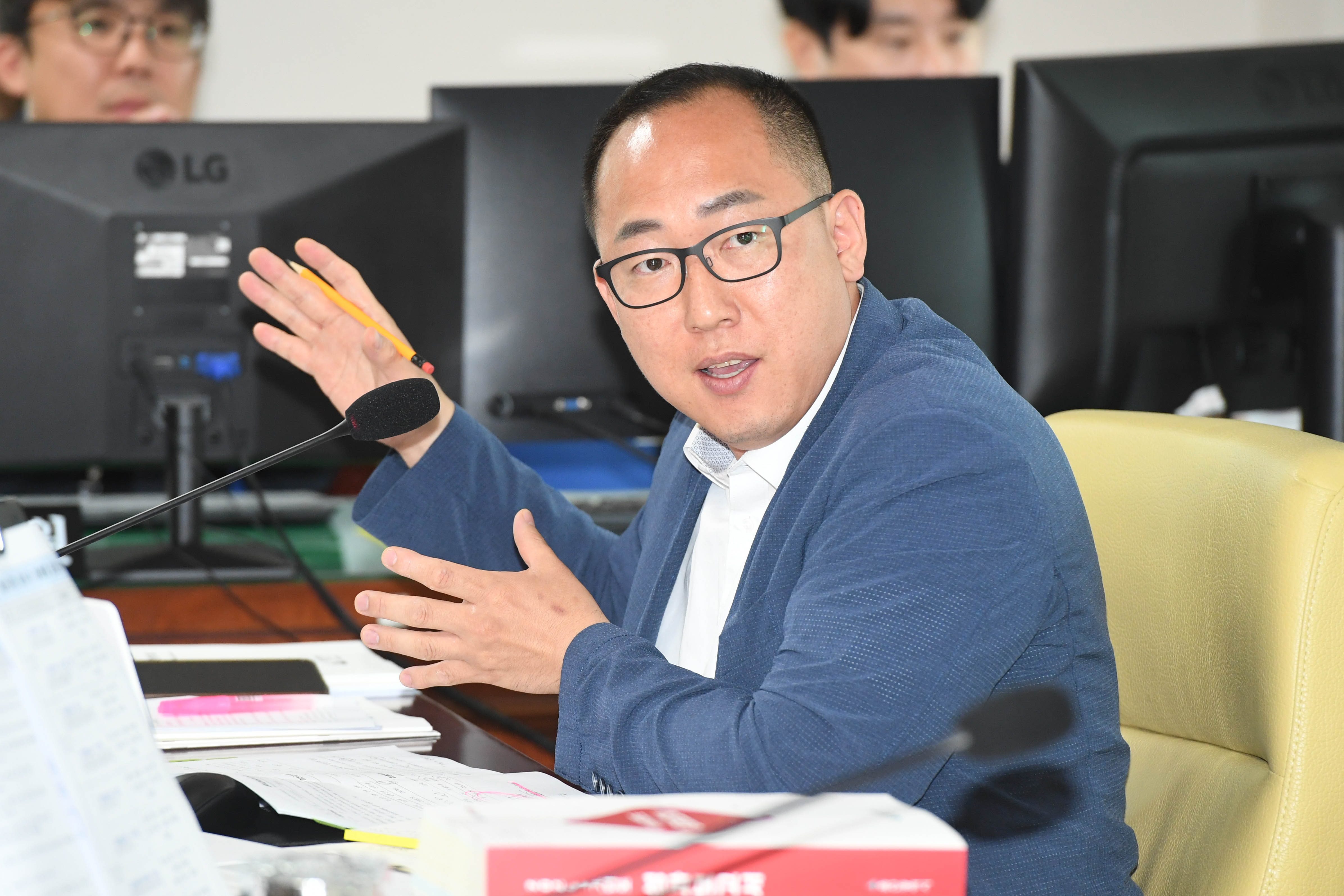 산업건설위원회, 기업투자국 소관 2024회계연도 결산 및 2025년도 제1회 울산광역시 추경예산안 예비 심사7
