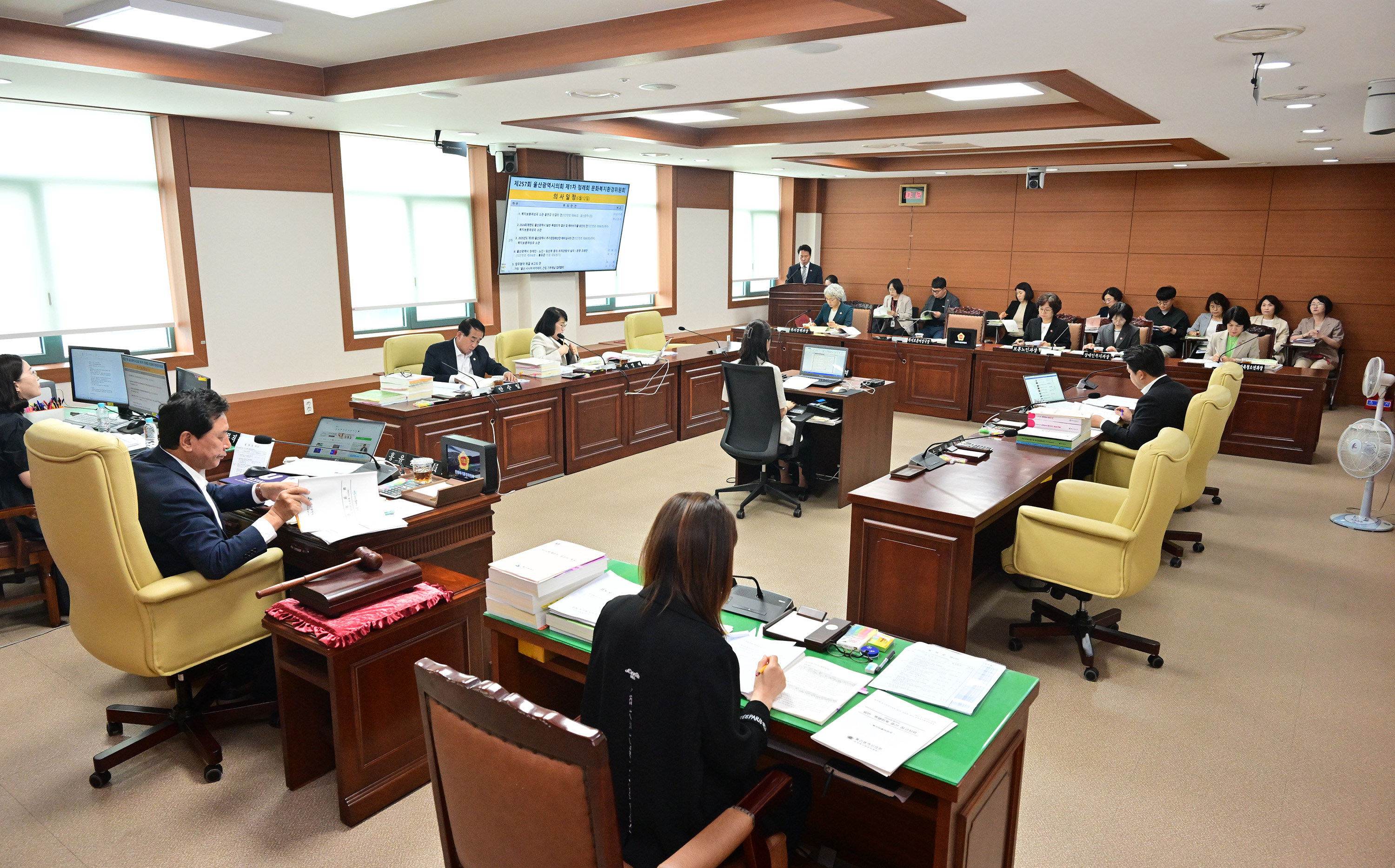 문화복지환경위원회, 복지보훈여성국 소관 2024회계연도 결산 및 추가경정예산안 등 심사1