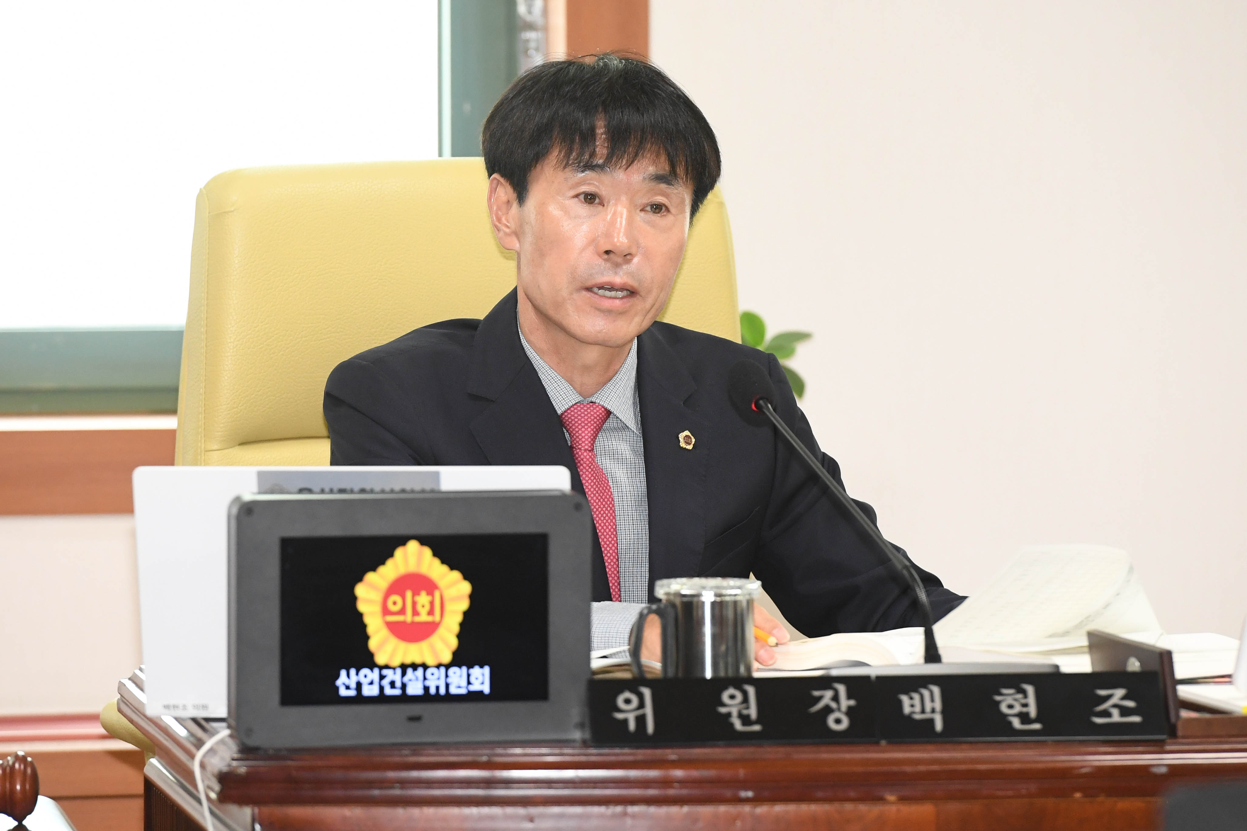 산업건설위원회, 종합건설본부 2025년도 제1회 울산광역시 추경예안산 예비 심사7
