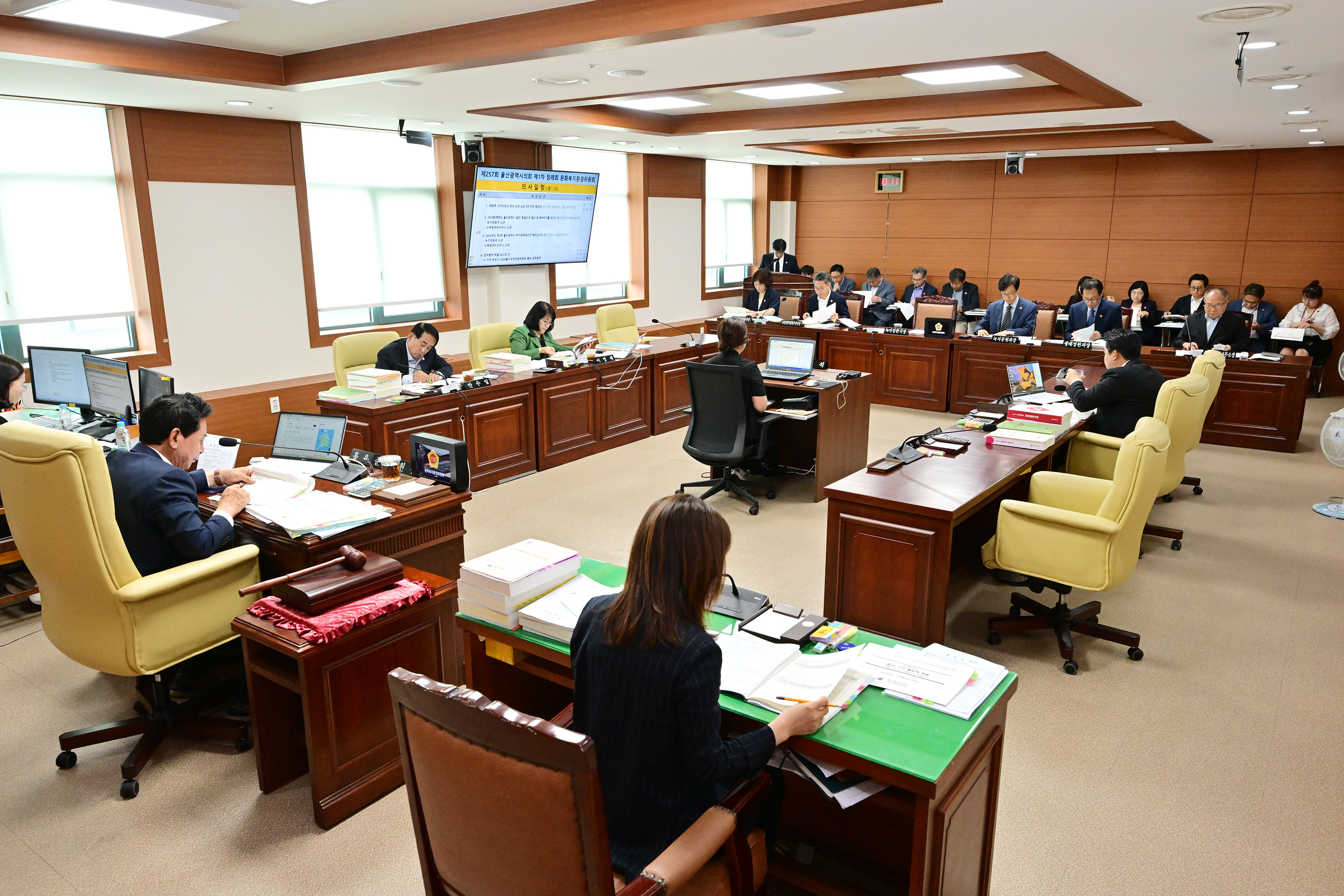 문화복지환경위원회, 녹지정원국 소관 2024회계연도 결산 및 추가경정예산안 등 심사5