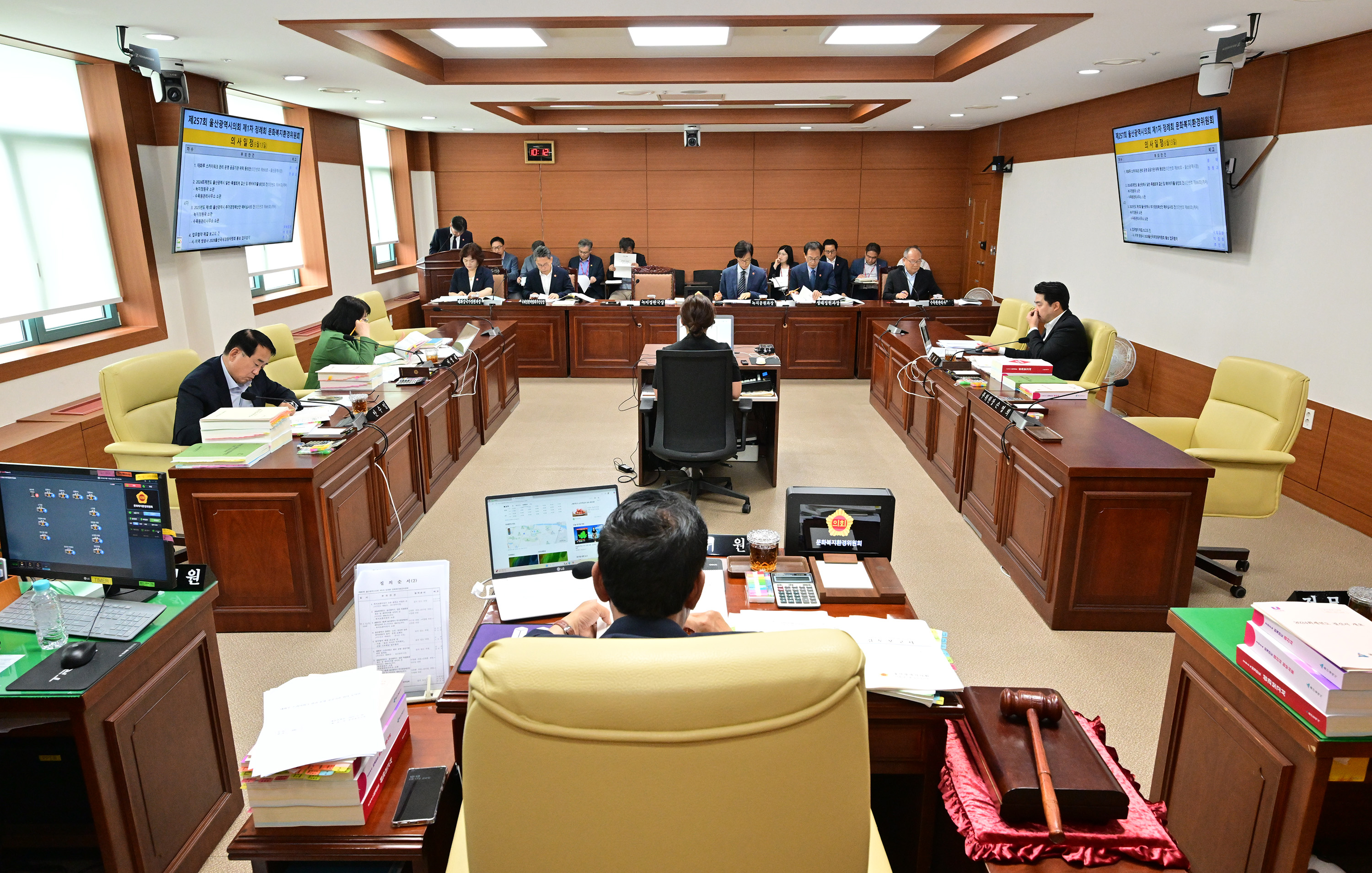 문화복지환경위원회, 녹지정원국 소관 2024회계연도 결산 및 추가경정예산안 등 심사6