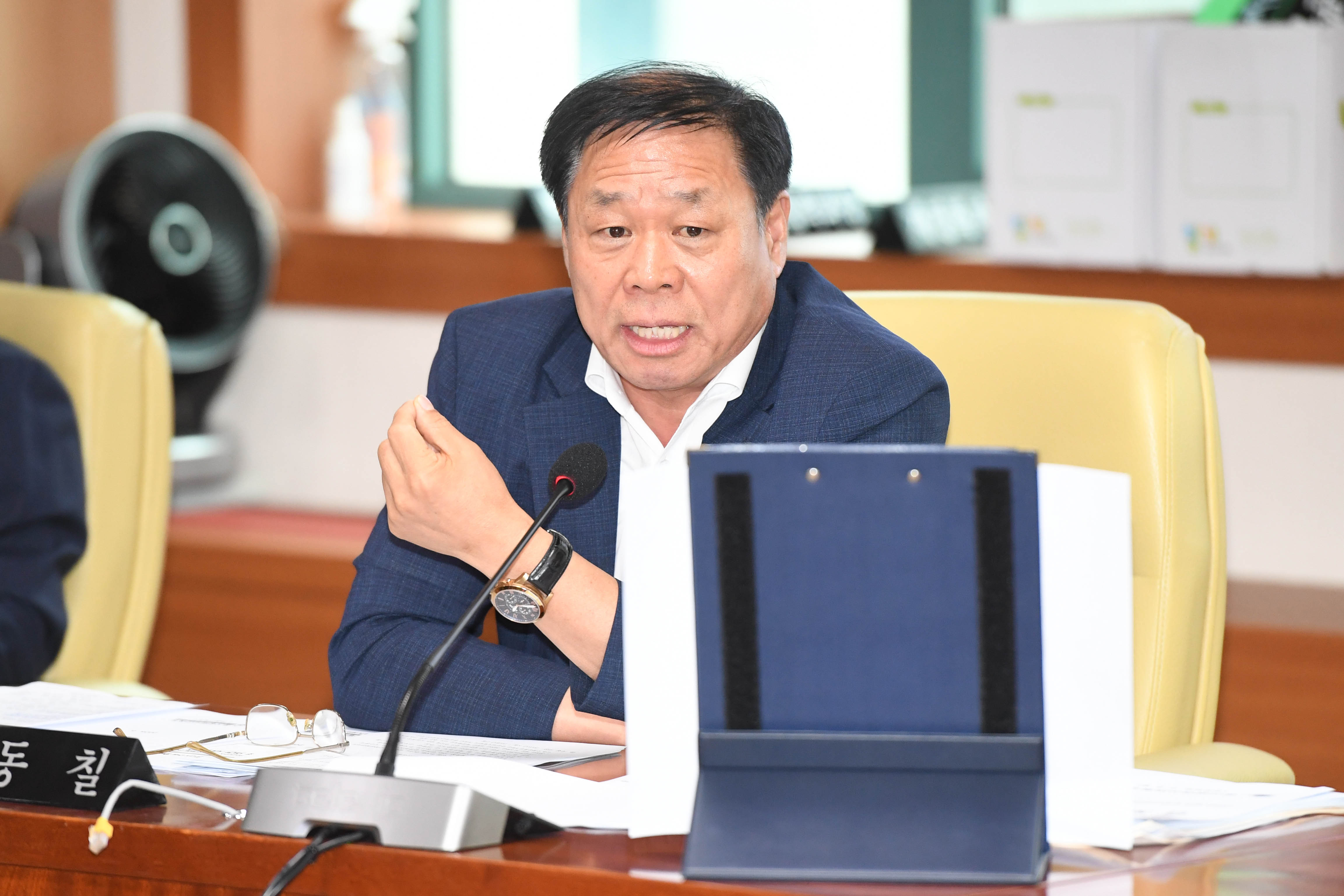 교육위원회, 2025년도 수시분(2차) 울산광역시교육비 특별회계 소관 공유재산관리계획안 심사13