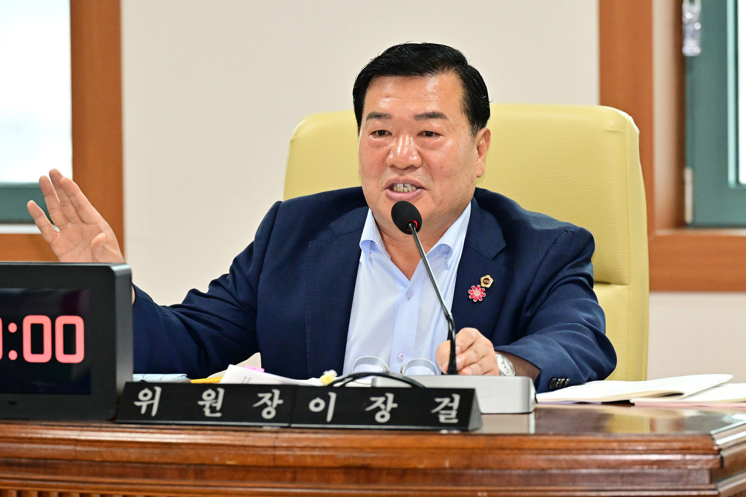 행정자치위원회, 시민안전실 소관 2024회계연도 결산 및 추가경정예산안 등 심사4