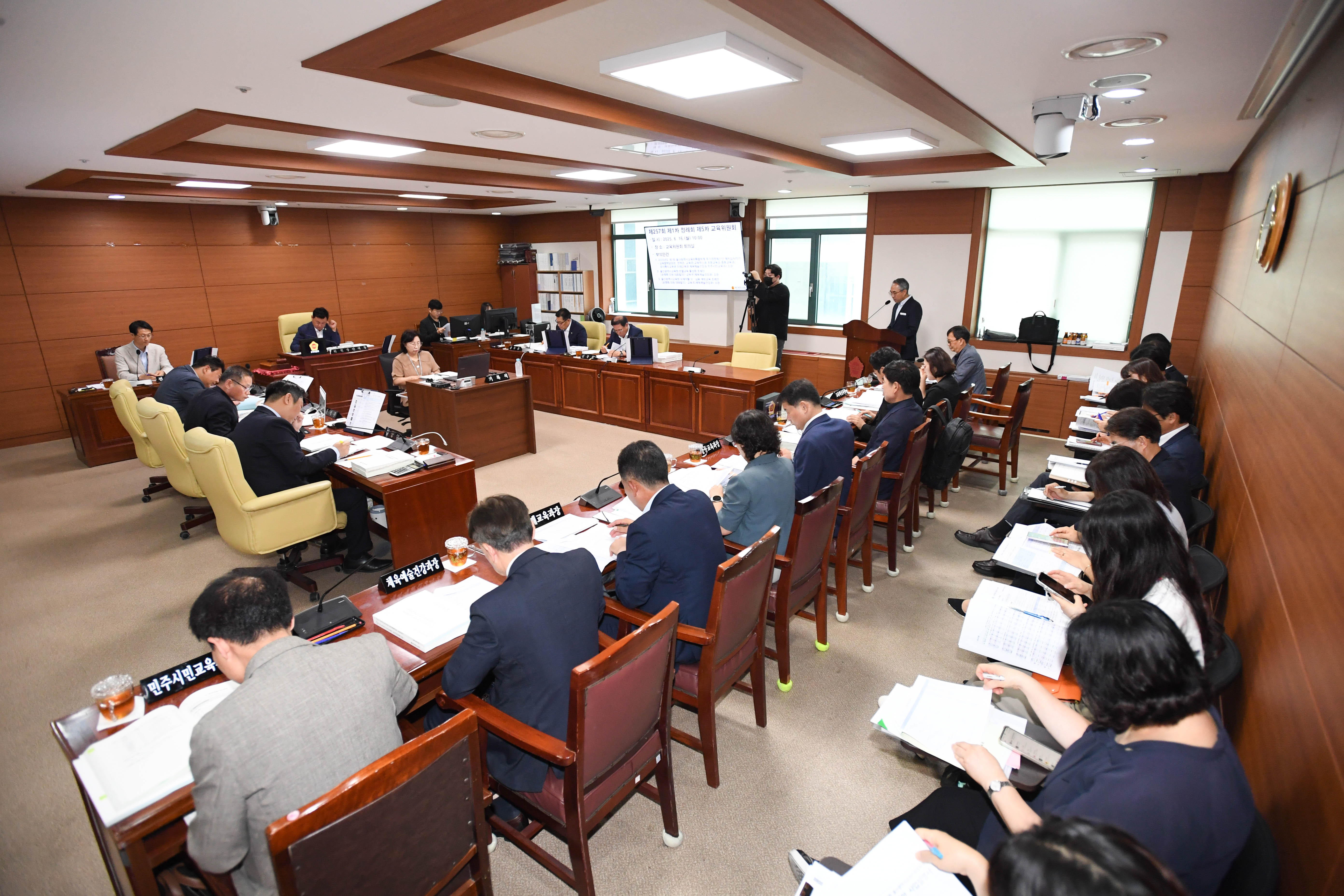 교육위원회, 교육협력담당관, 정책관, 교육국 소관 2025년도 제1회 울산광역시교육비특별회계 추가경정예산심사2