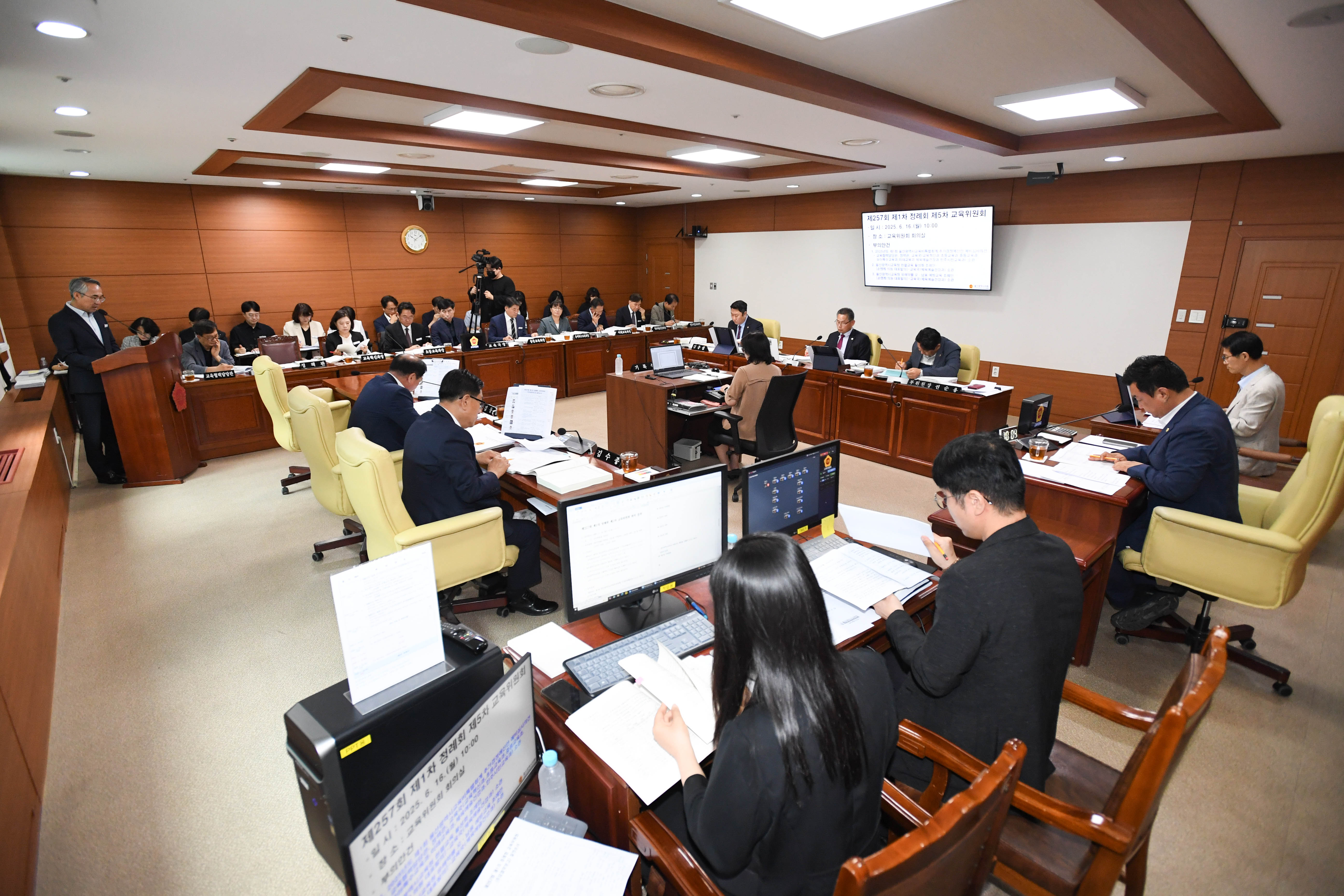 교육위원회, 교육협력담당관, 정책관, 교육국 소관 2025년도 제1회 울산광역시교육비특별회계 추가경정예산심사4