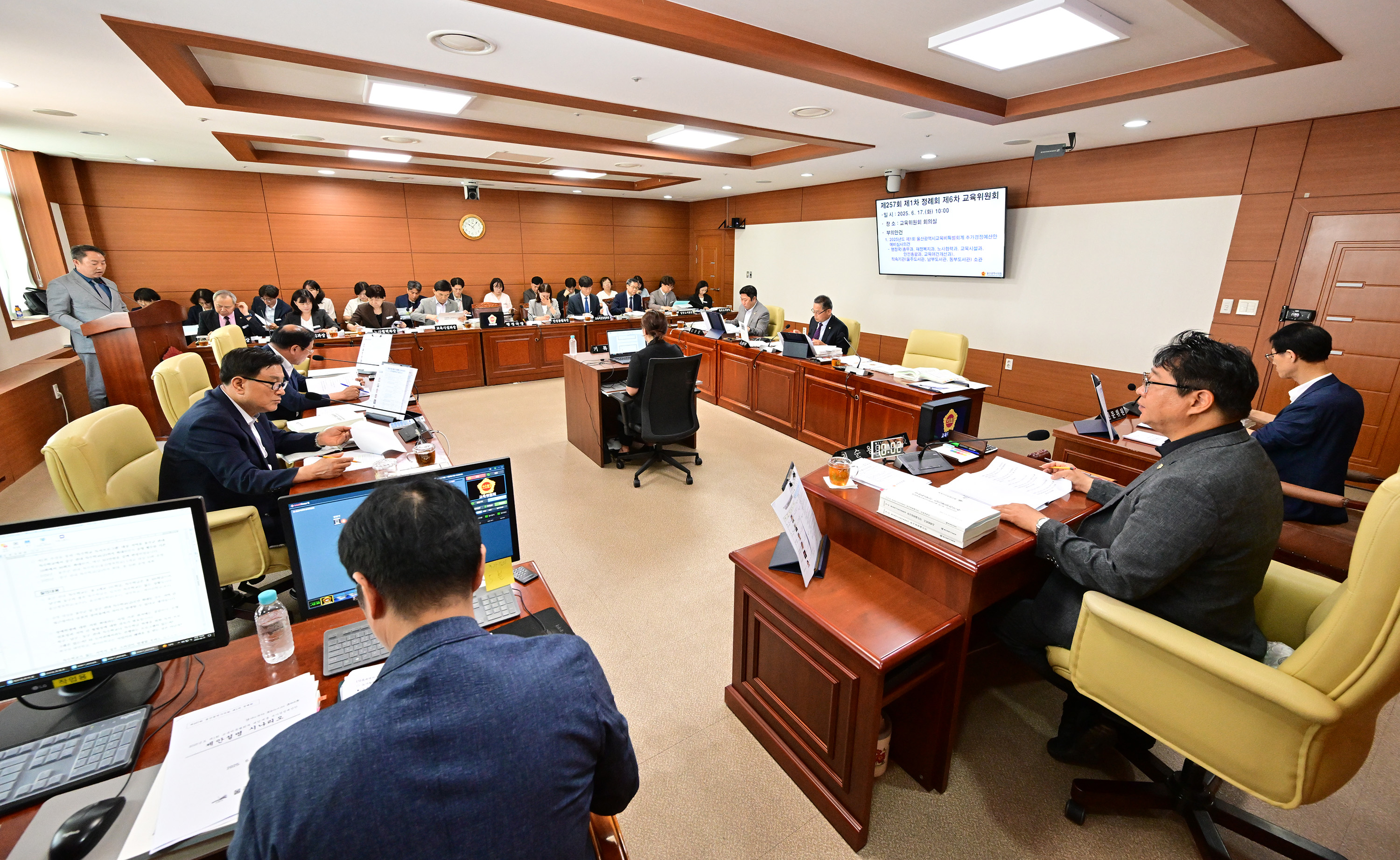 교육위원회, 행정국 소관 2025년도 추가경정예산안 심사2