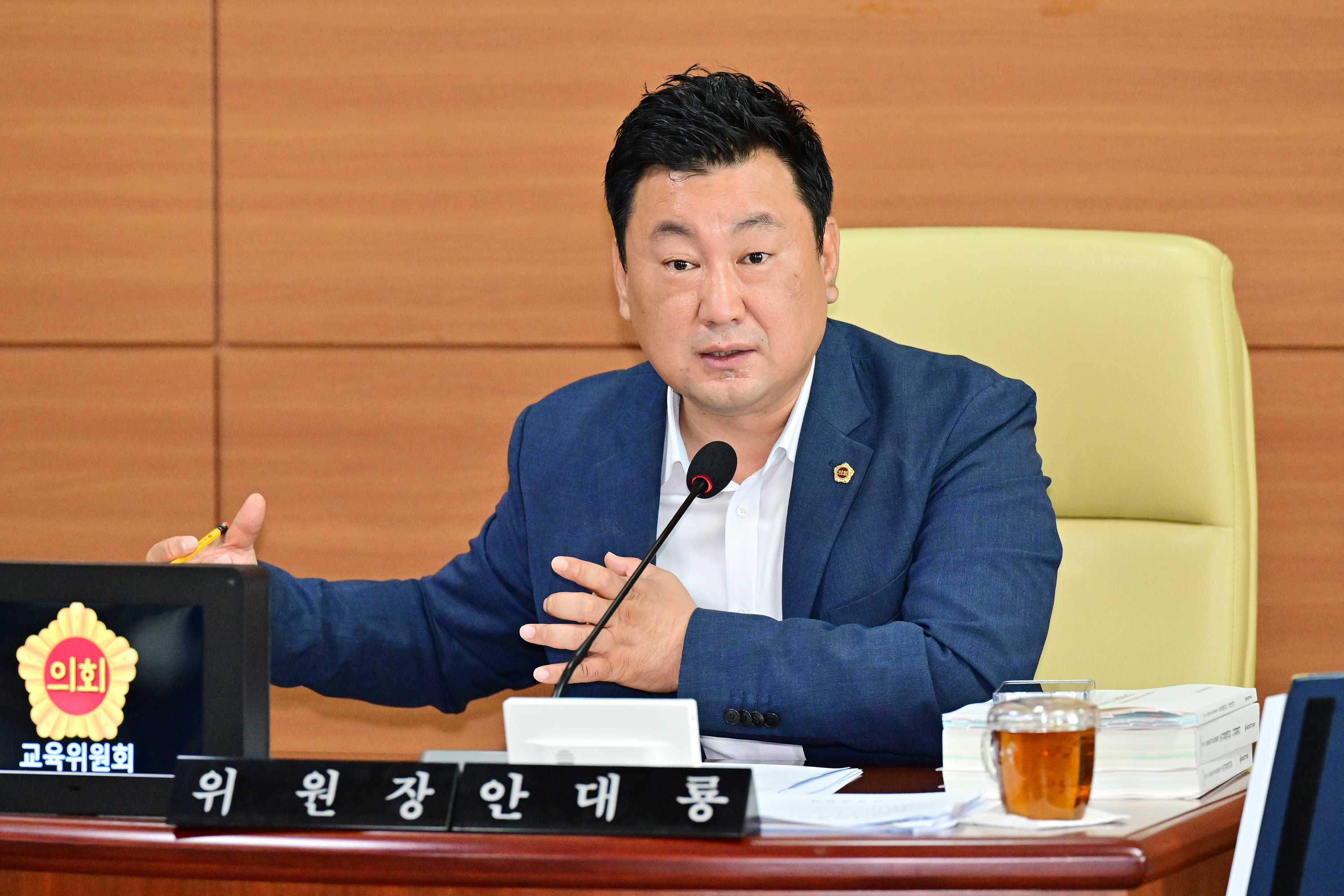 교육위원회, 행정국 소관 2025년도 추가경정예산안 심사4
