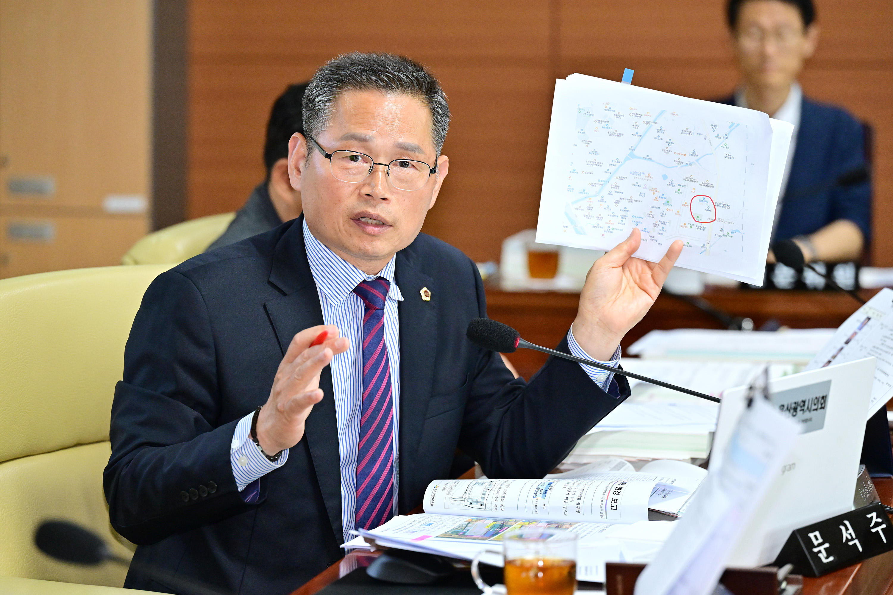 교육위원회, 행정국 소관 2025년도 추가경정예산안 심사5