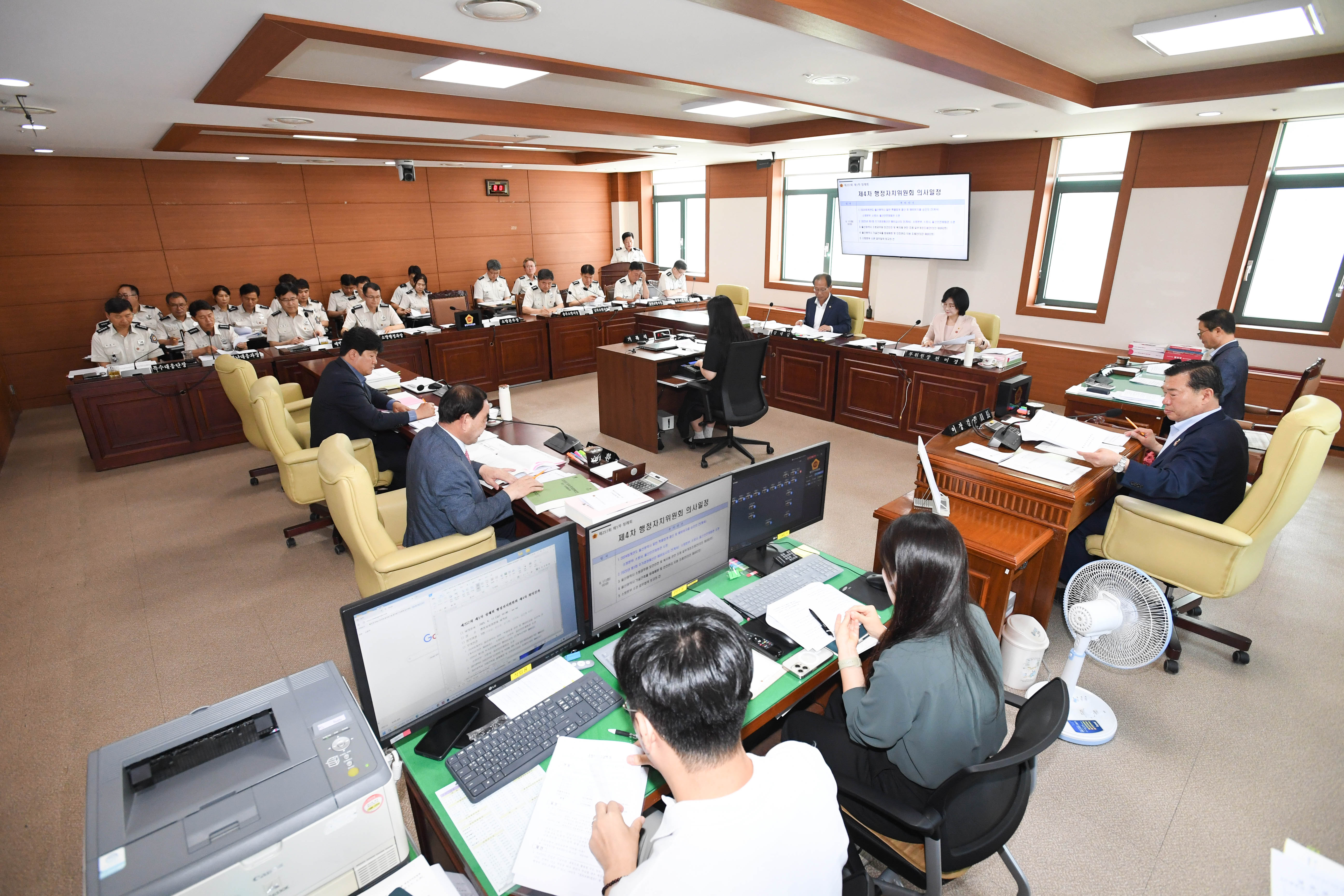 행정자치위원회, 소방본부·소방서·울산안전체험관 소관 2024회계연도 울산광역시 일반․특별회계 결산2