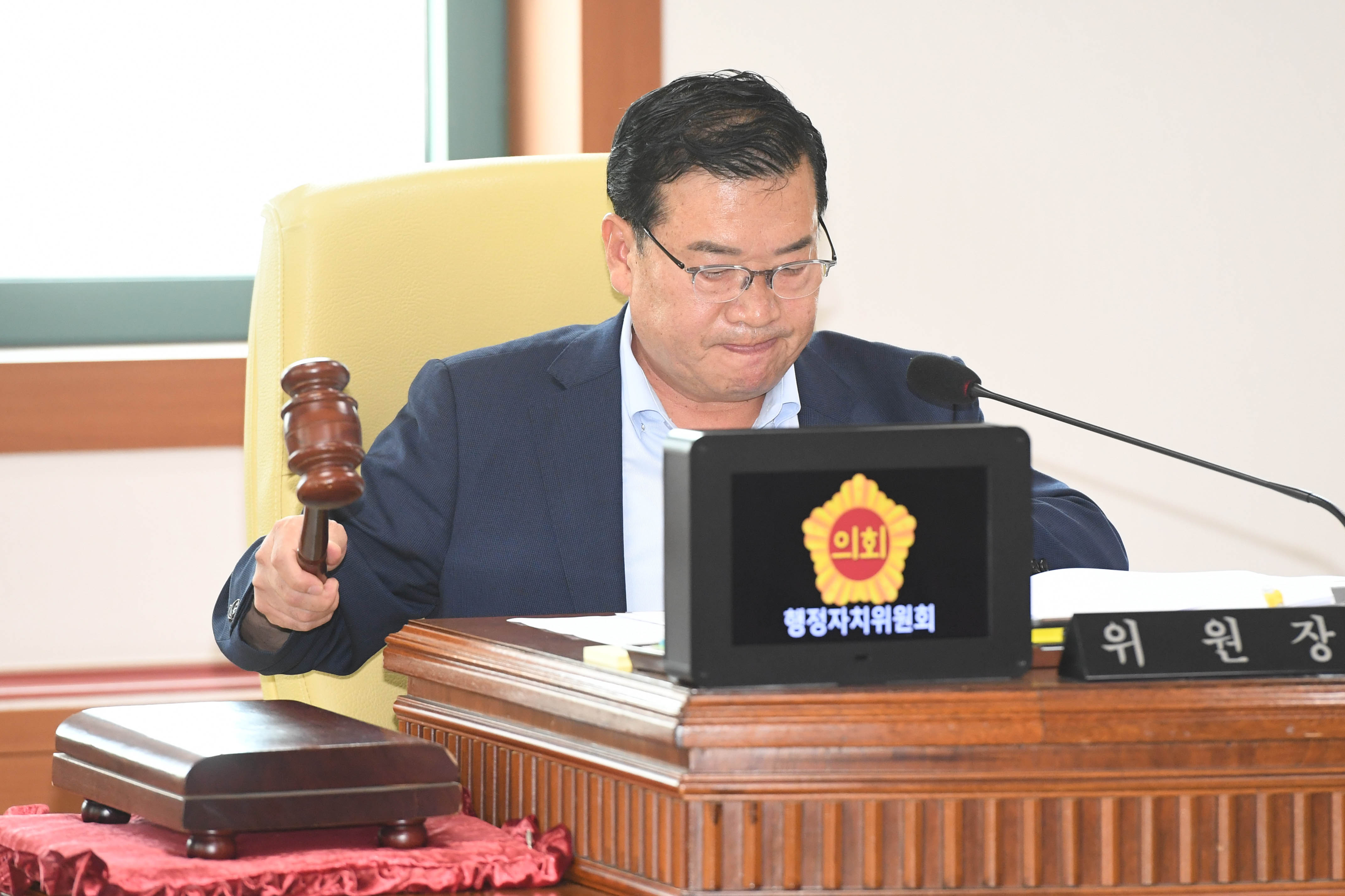 행정자치위원회, 소방본부·소방서·울산안전체험관 소관 2024회계연도 울산광역시 일반․특별회계 결산9