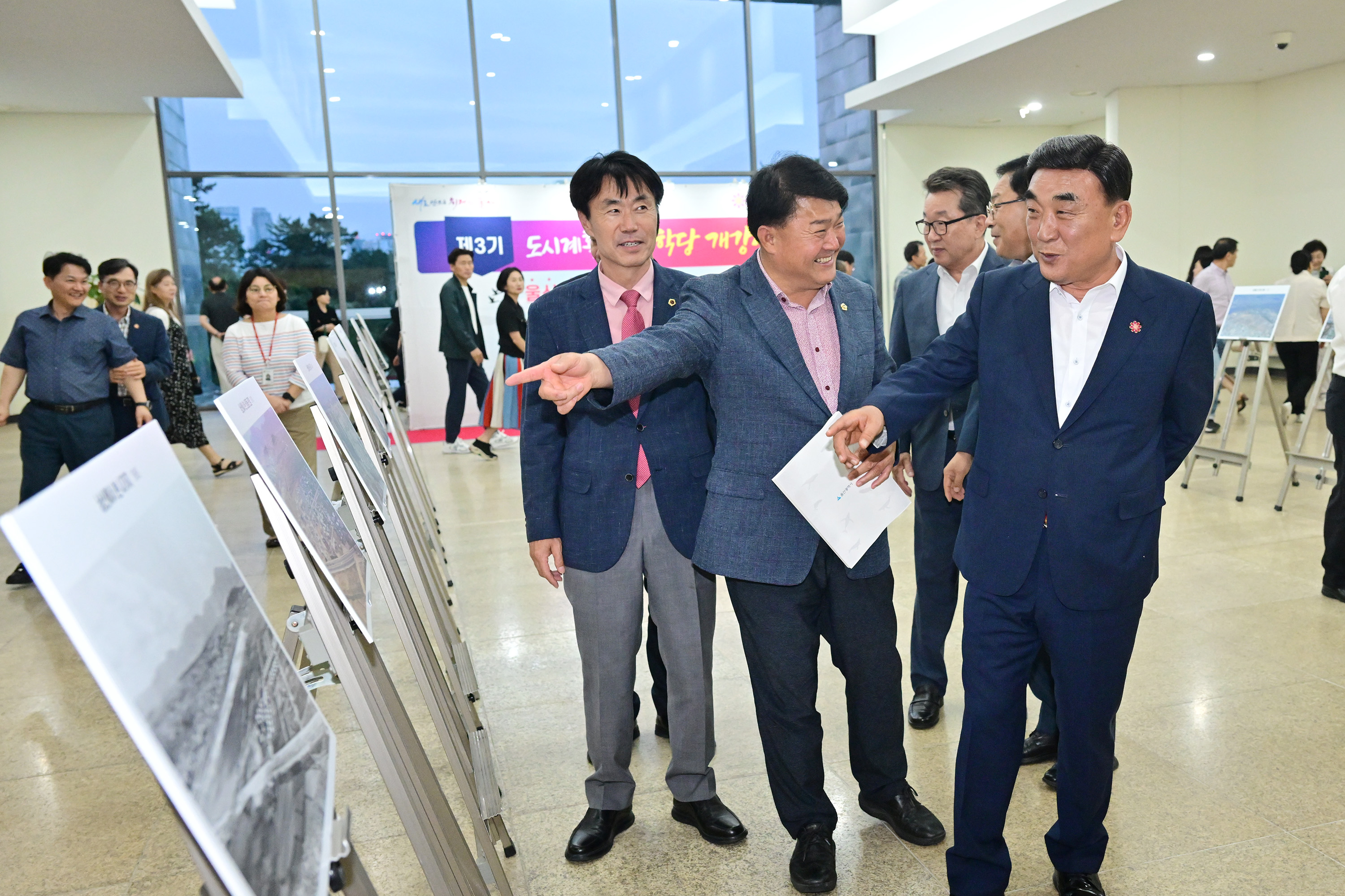 제3기 도시계획 시민학당 개강식6