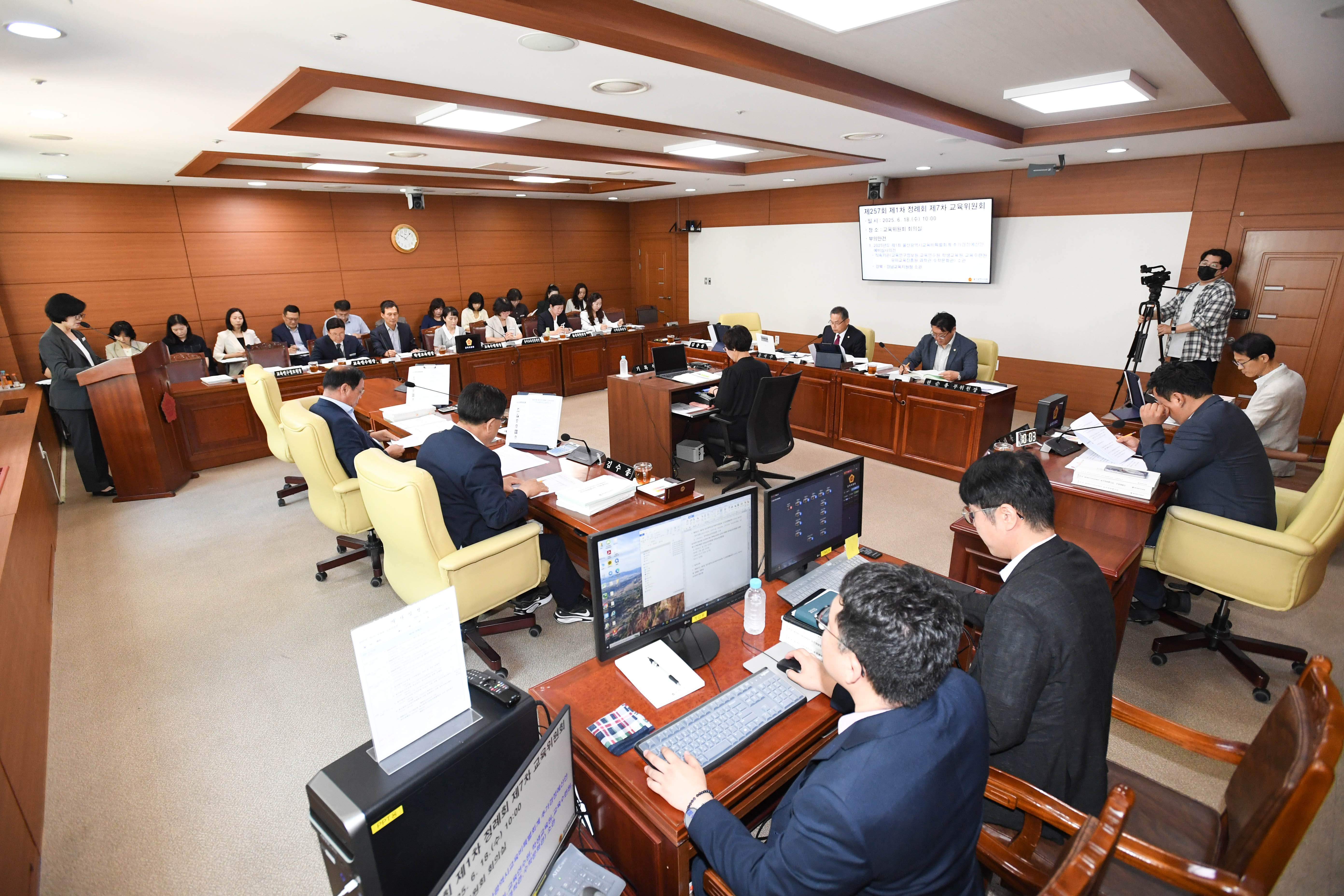 교육위원회, 직속기관 소관  2025년도 제1회 울산광역시교육비특별회계 세입․세출 추가경정예산안 예비심사2
