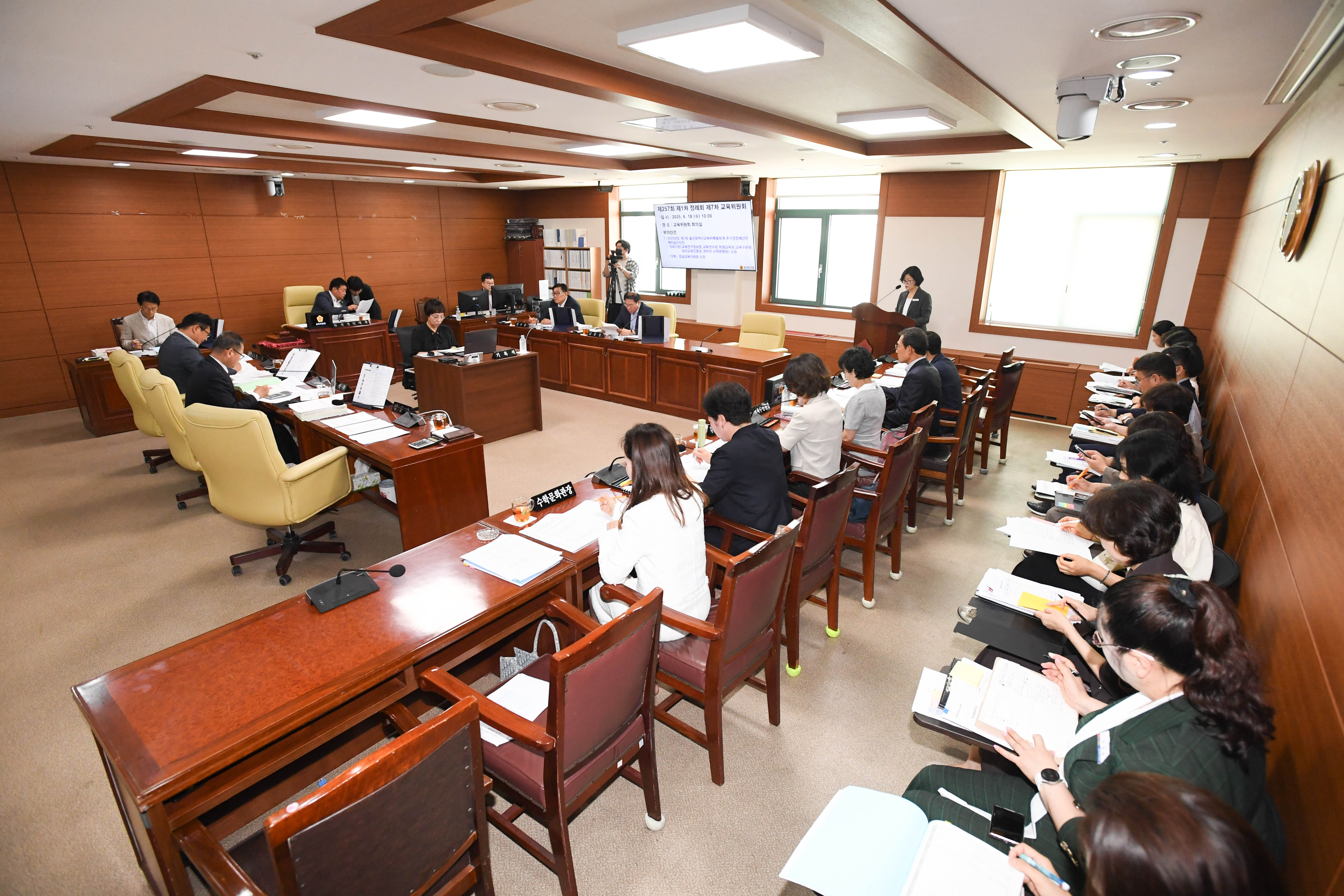 교육위원회, 직속기관 소관  2025년도 제1회 울산광역시교육비특별회계 세입․세출 추가경정예산안 예비심사3