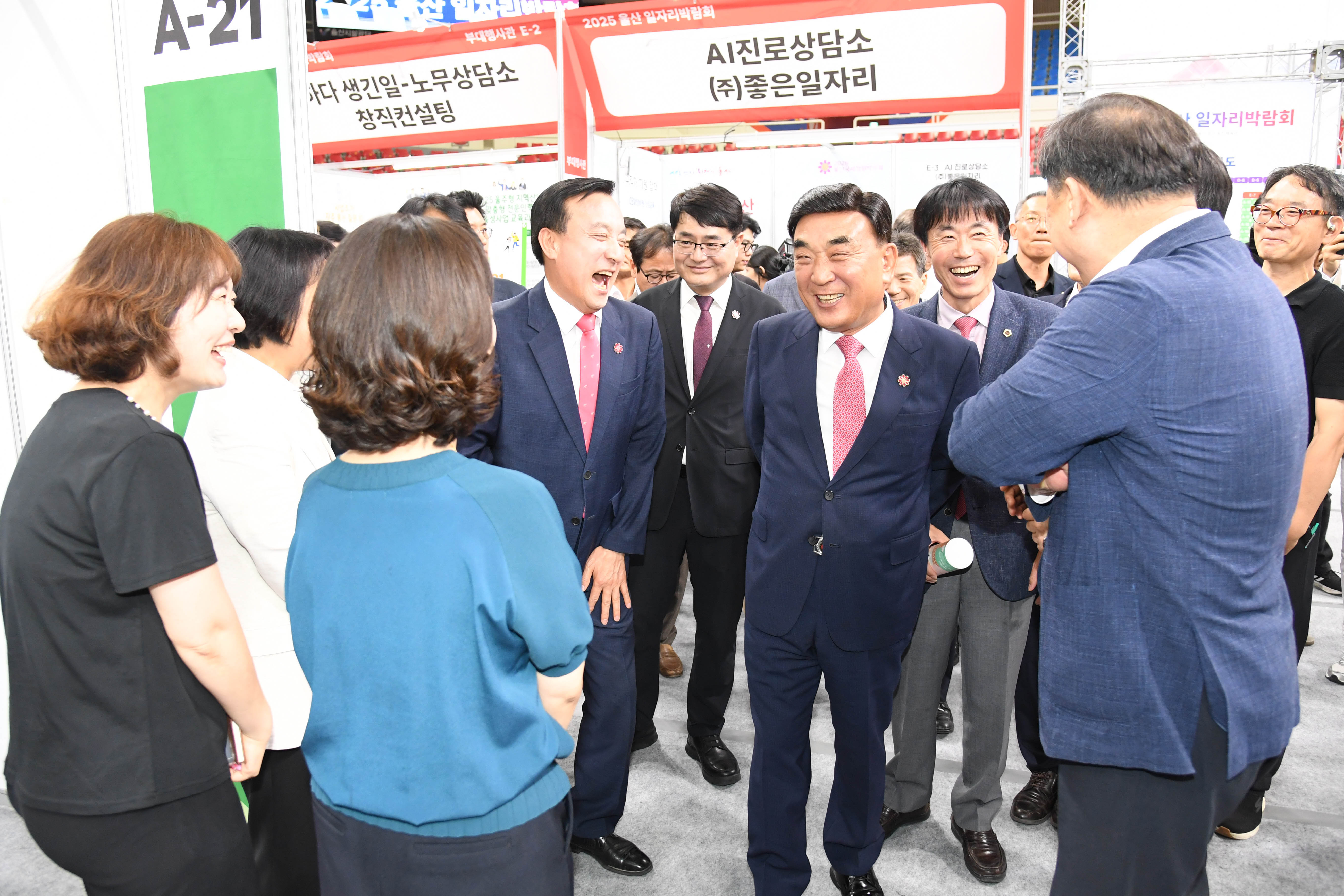 2025 울산 일자리박람회 개막식8