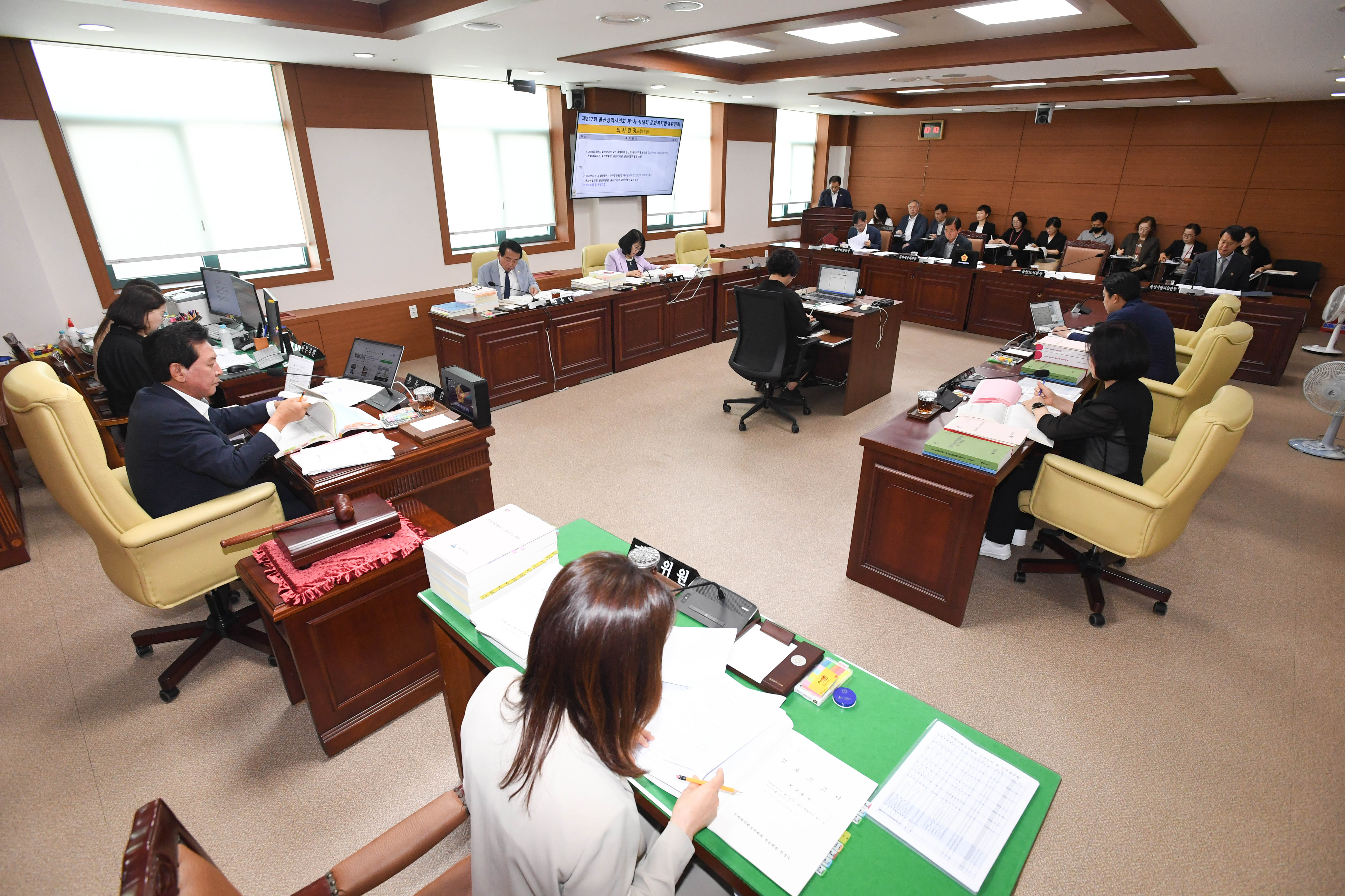 문화복지환경위원회, 문화예술회관 소관 소관 2024회계연도 울산광역시 일반․특별회계 결산2