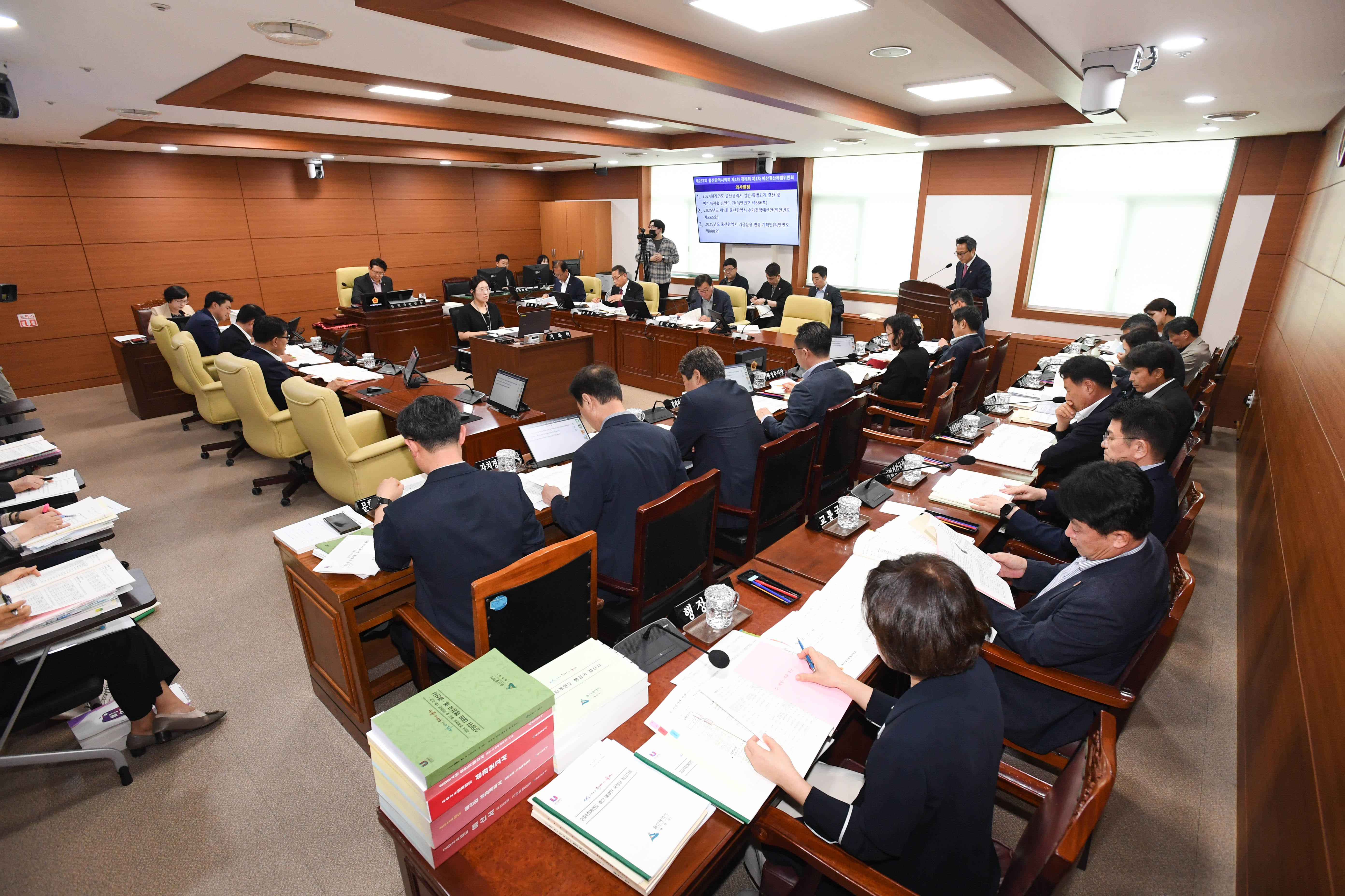 예산결산특별위원회, 제257회 제1차 정례회 제1차 예산결산특별위원회4