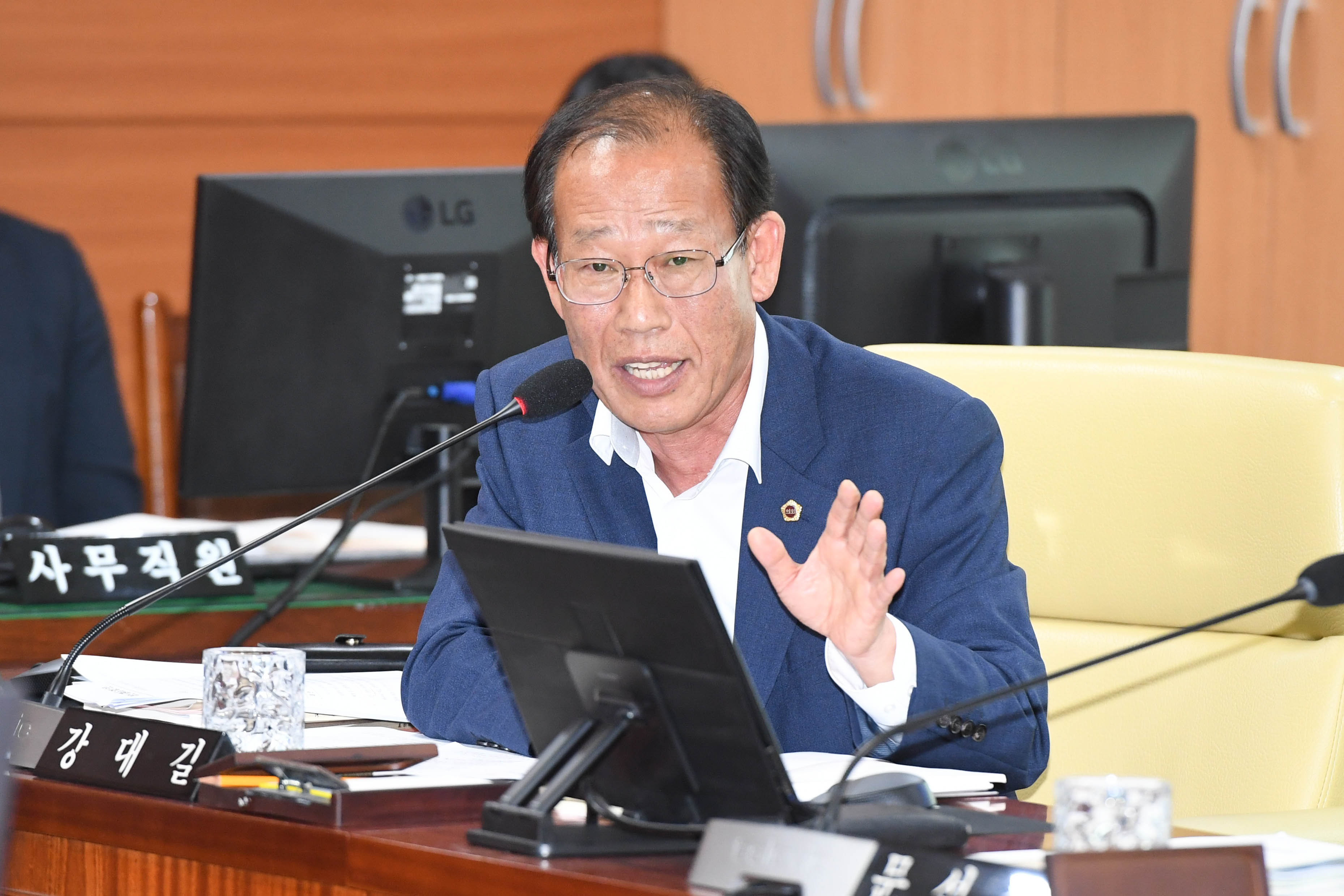 예산결산특별위원회, 제257회 제1차 정례회 제1차 예산결산특별위원회6