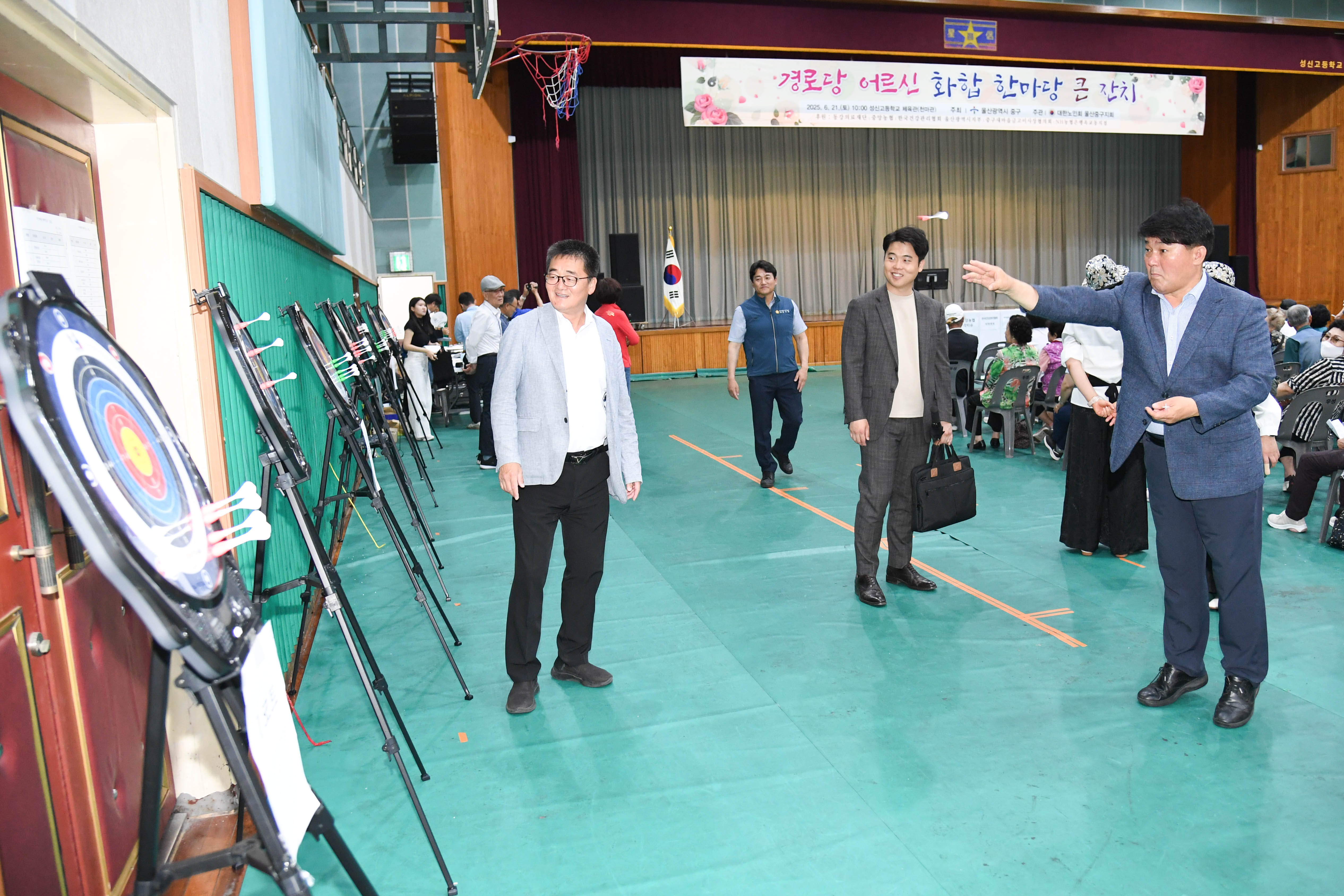 대한노인회 중구지회 경로당 어르신 화합 한마당 큰잔치4