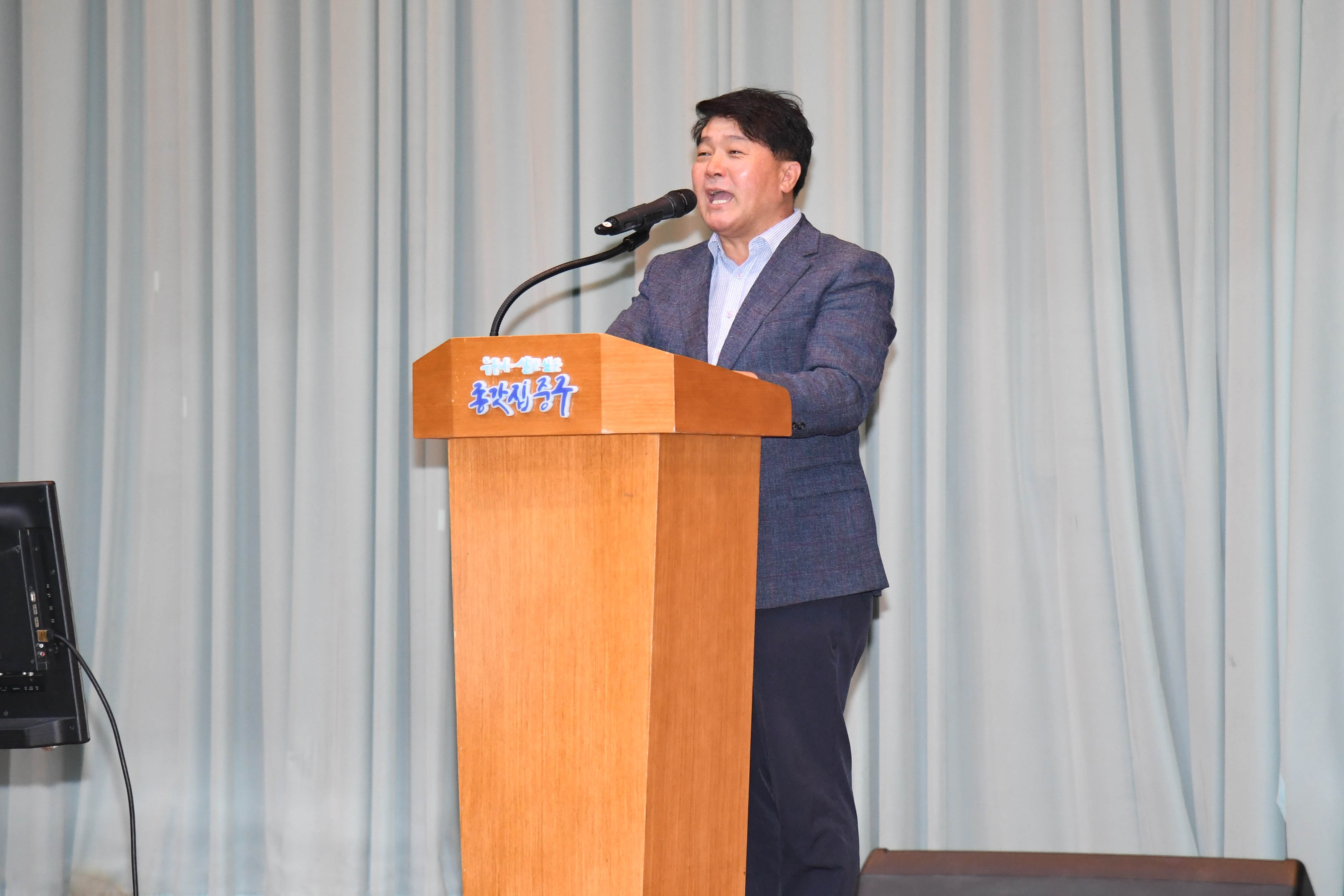 대한노인회 중구지회 경로당 어르신 화합 한마당 큰잔치8