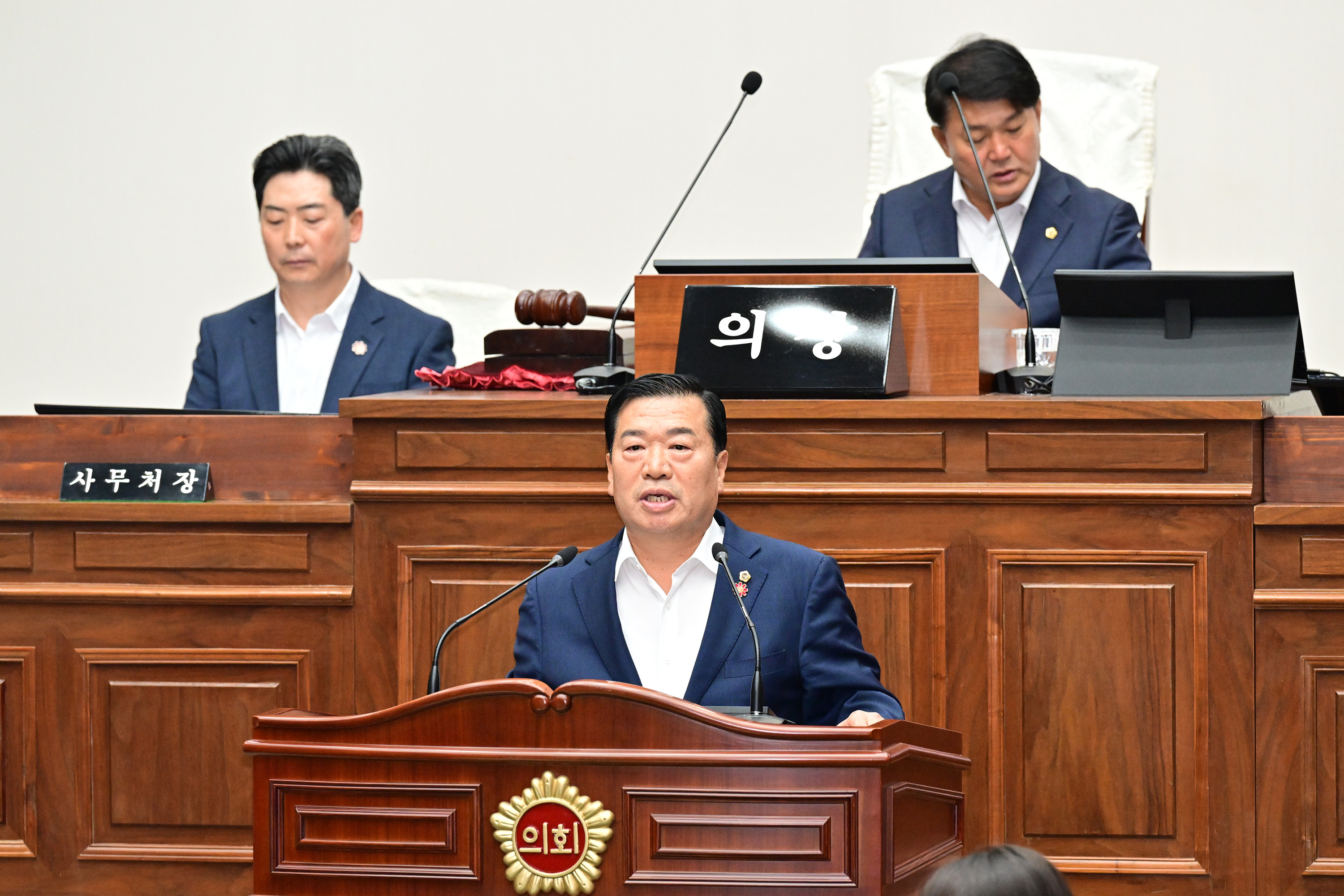제257회 제1차 정례회 제2차 본회의5