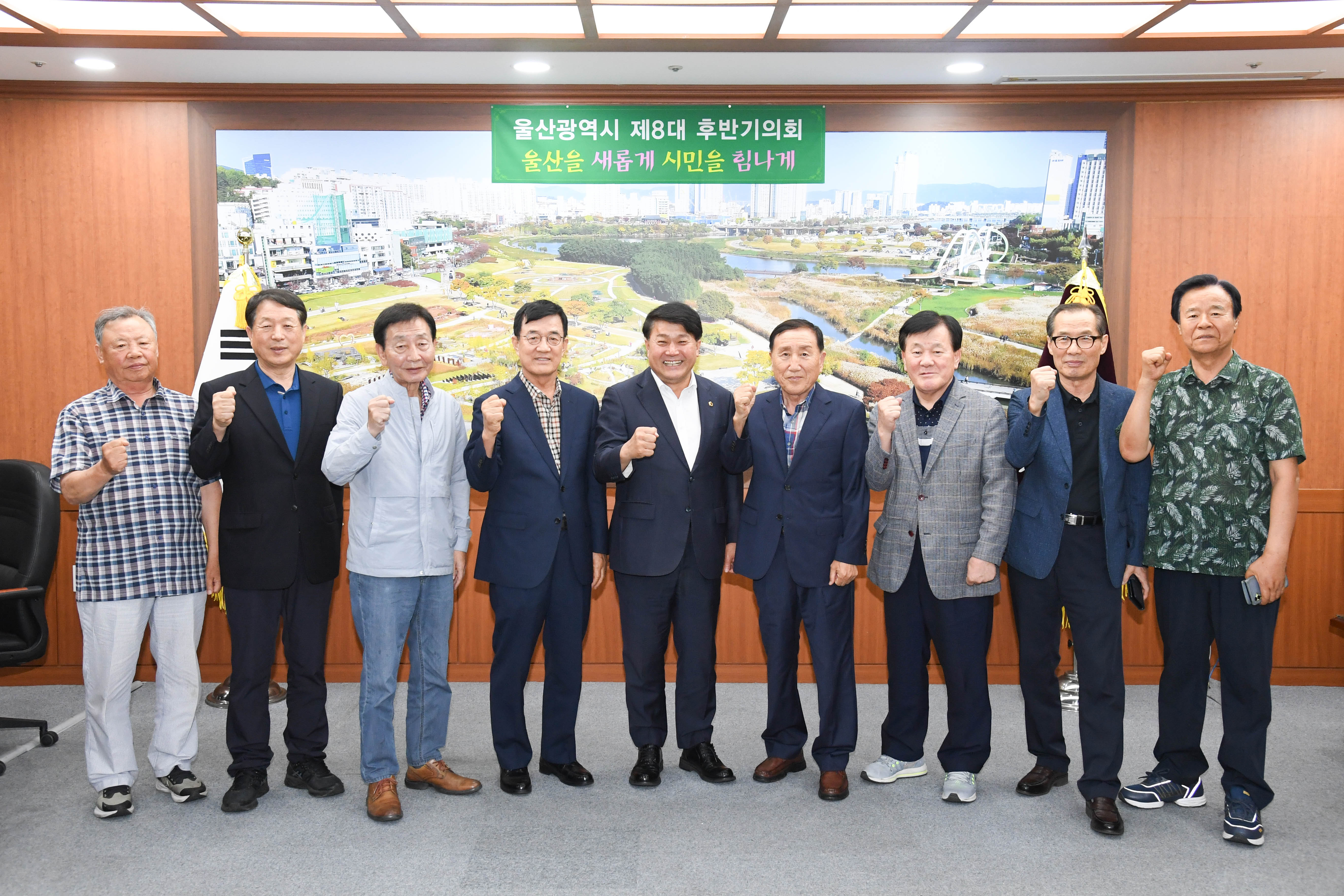 이성룡 의장, 대한민국재향경우회 울산중부지부 임원진 환담