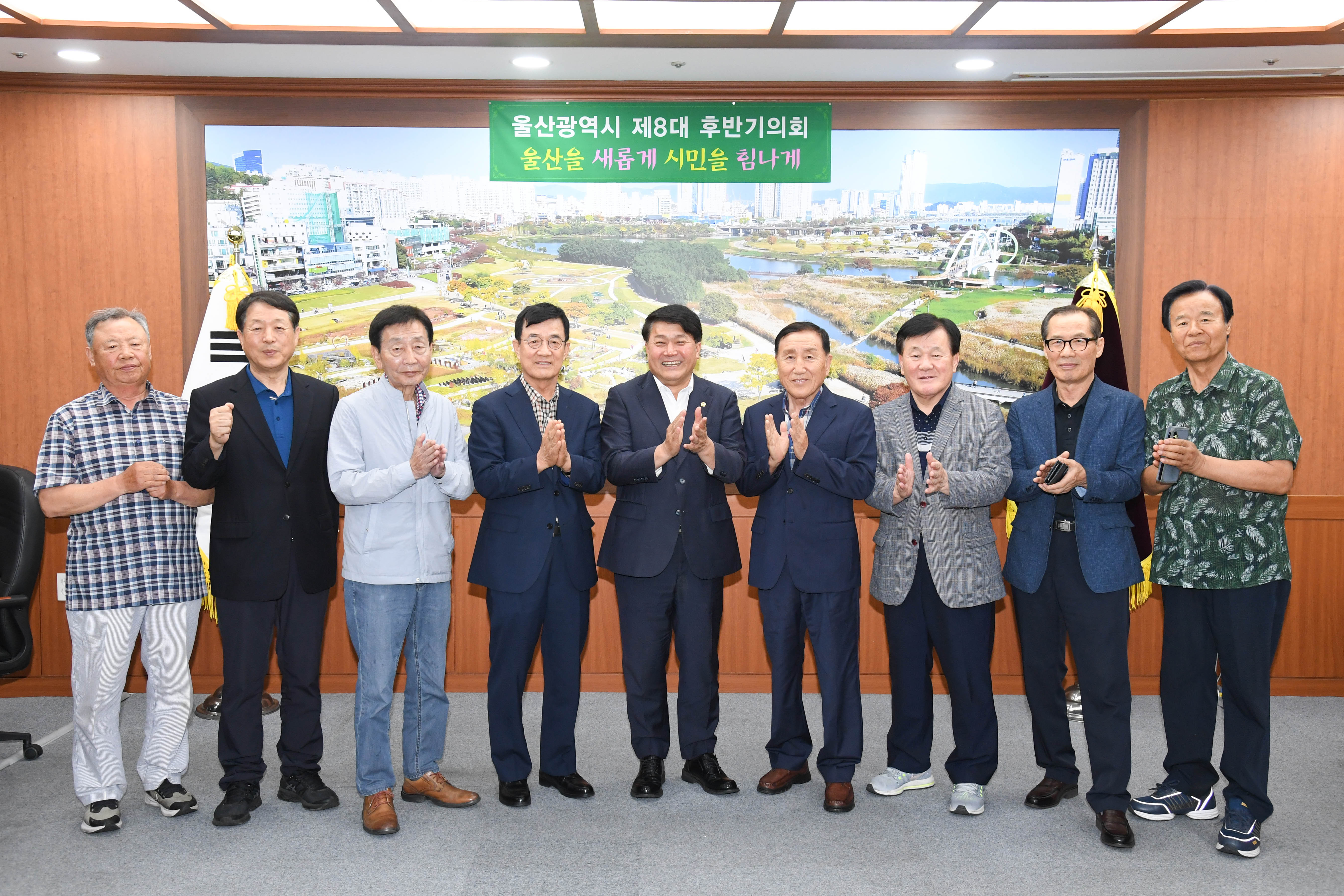 이성룡 의장, 대한민국재향경우회 울산중부지부 임원진 환담3